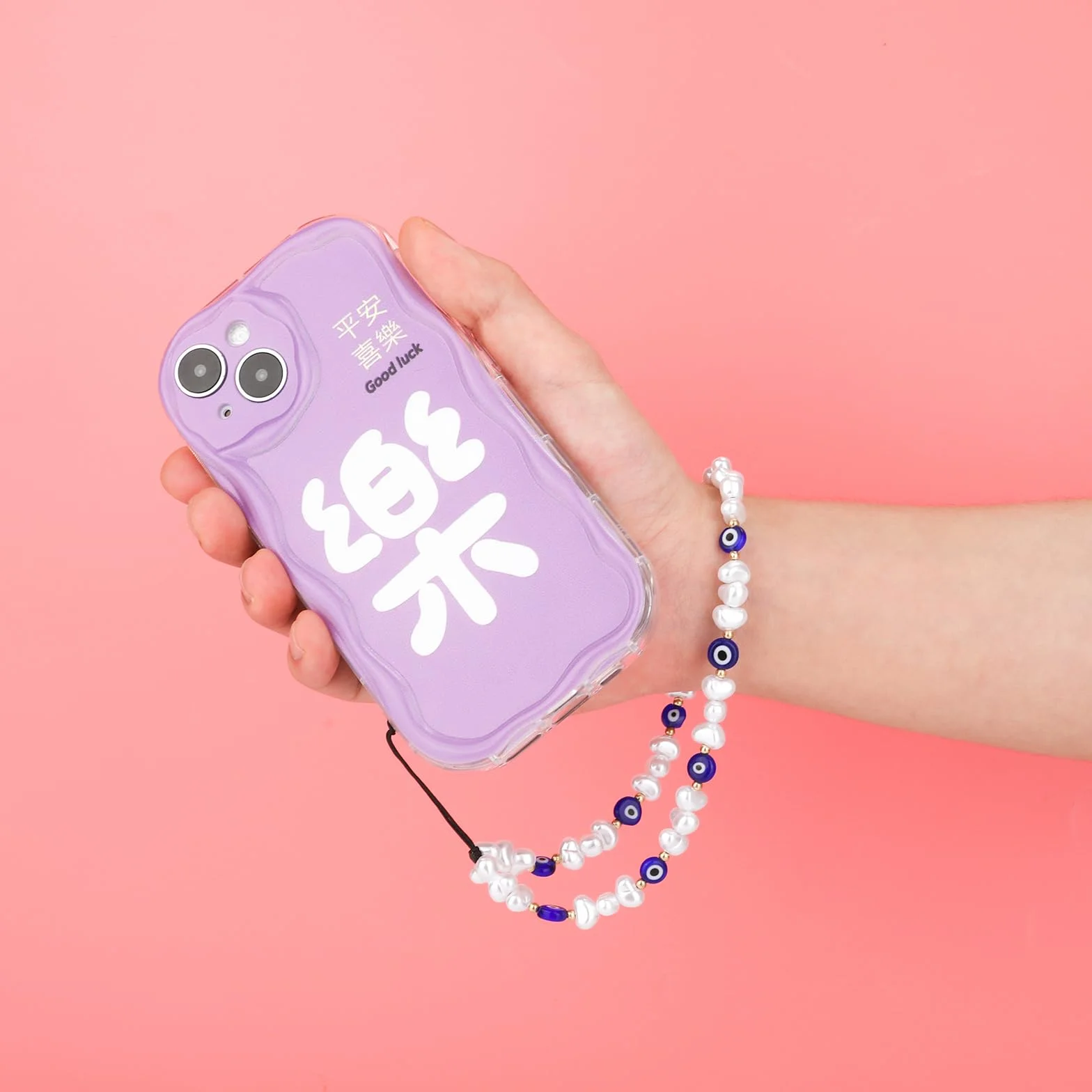 2 szt. Koralik Phone Charm, Okragle o Specjalnym Ksztalcie Koralik Phone Lanyard Zapobiegajace Zgubieniu Pasek na Nadgarstek do Telefonu Uroczy Brelok do Telefonu dla Mezczyzn Kobiet Par