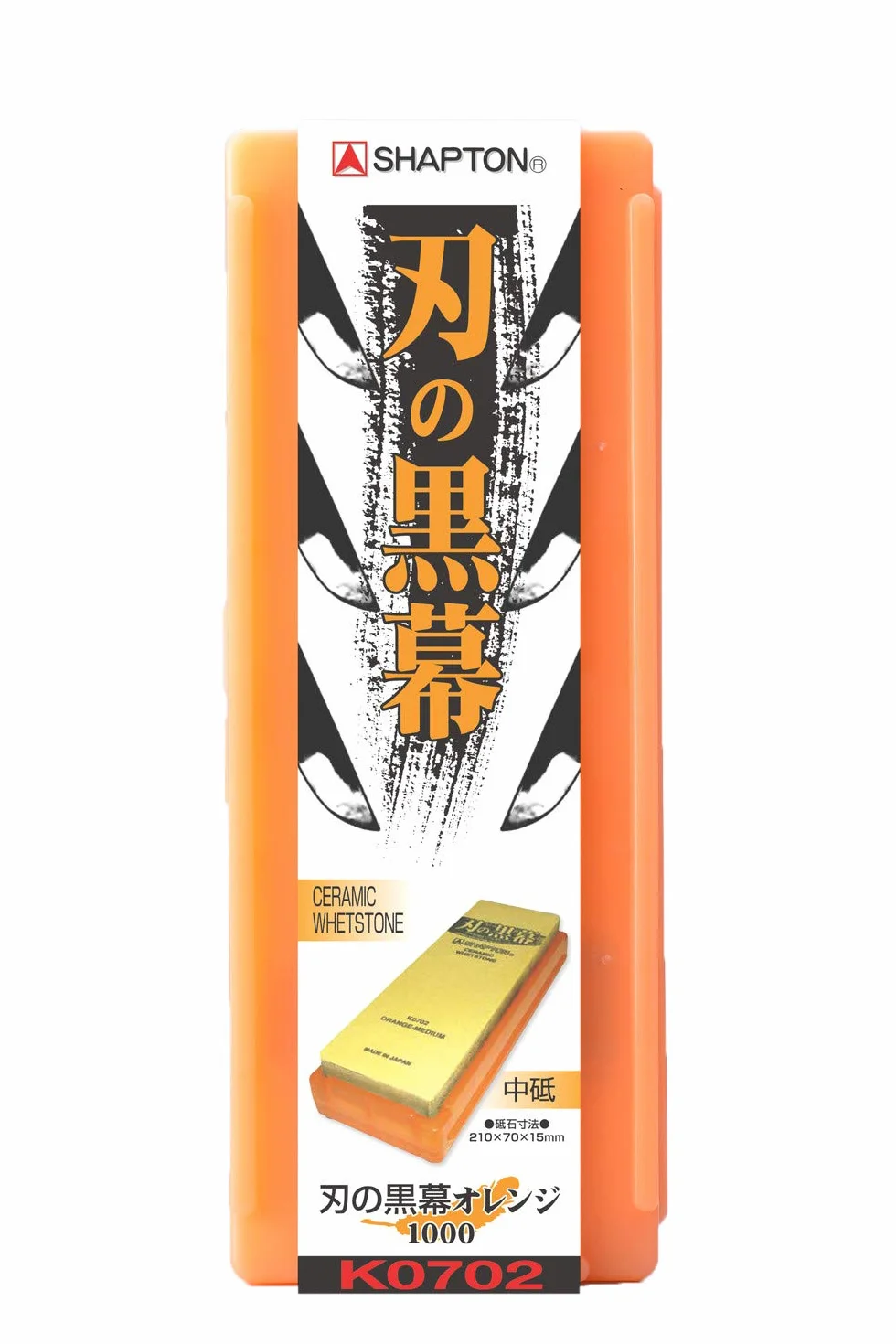Shapton® for Professional-Ceramic Whetstone Grit 1000 Orange-Moyen, Céramique