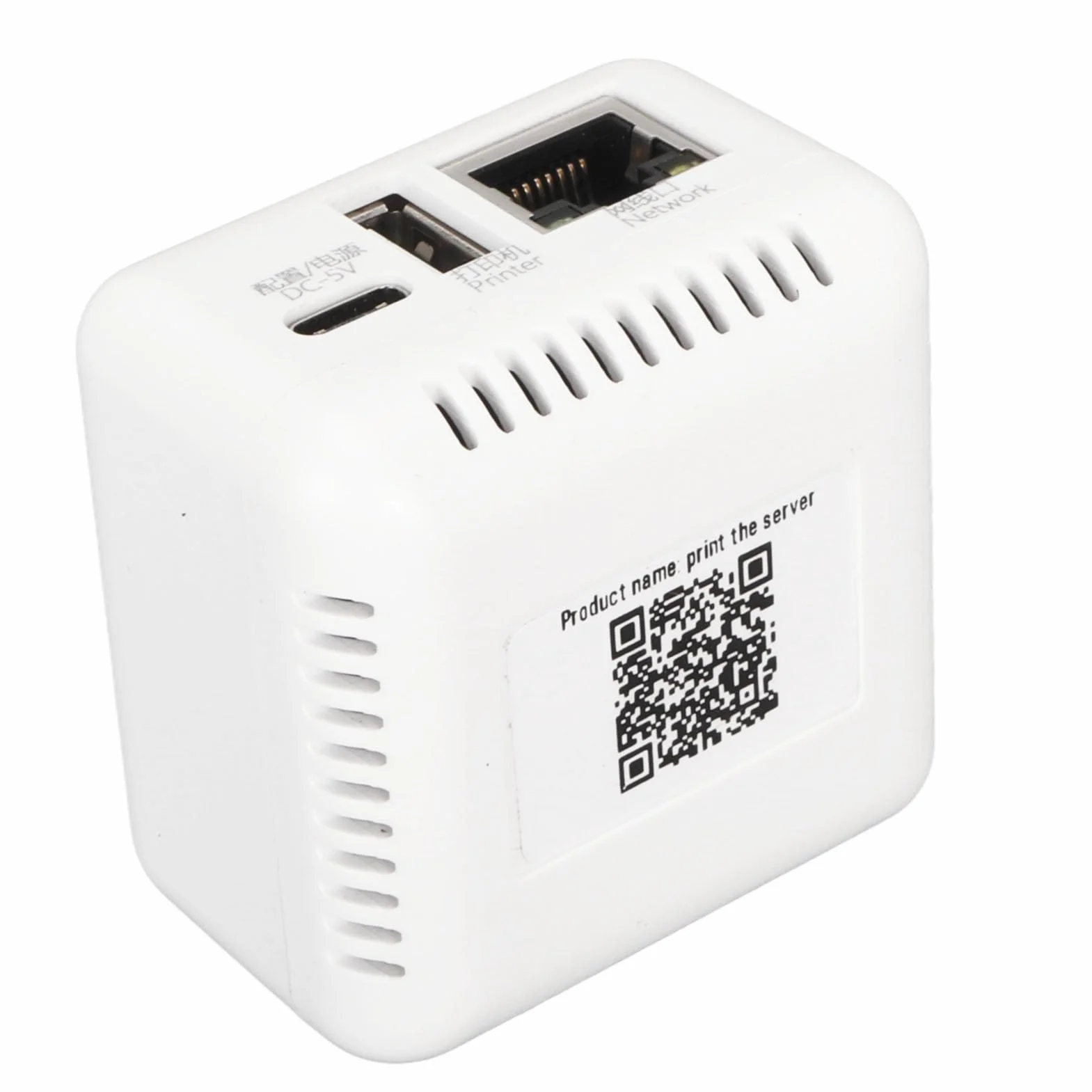 Serveur d'impression Réseau USB 2.0 LAN 5 V Adaptateur pour XP Prise UE