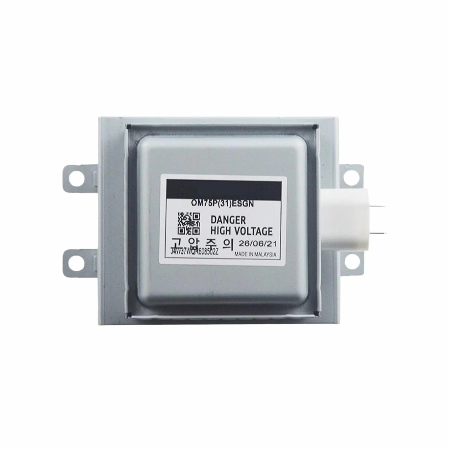Compatible avec Samsung Four À Micro-Ondes OM75P(31) ESGN Air Cooled Magnetron 1000W OM75P(31) Industrial Replacement Parts