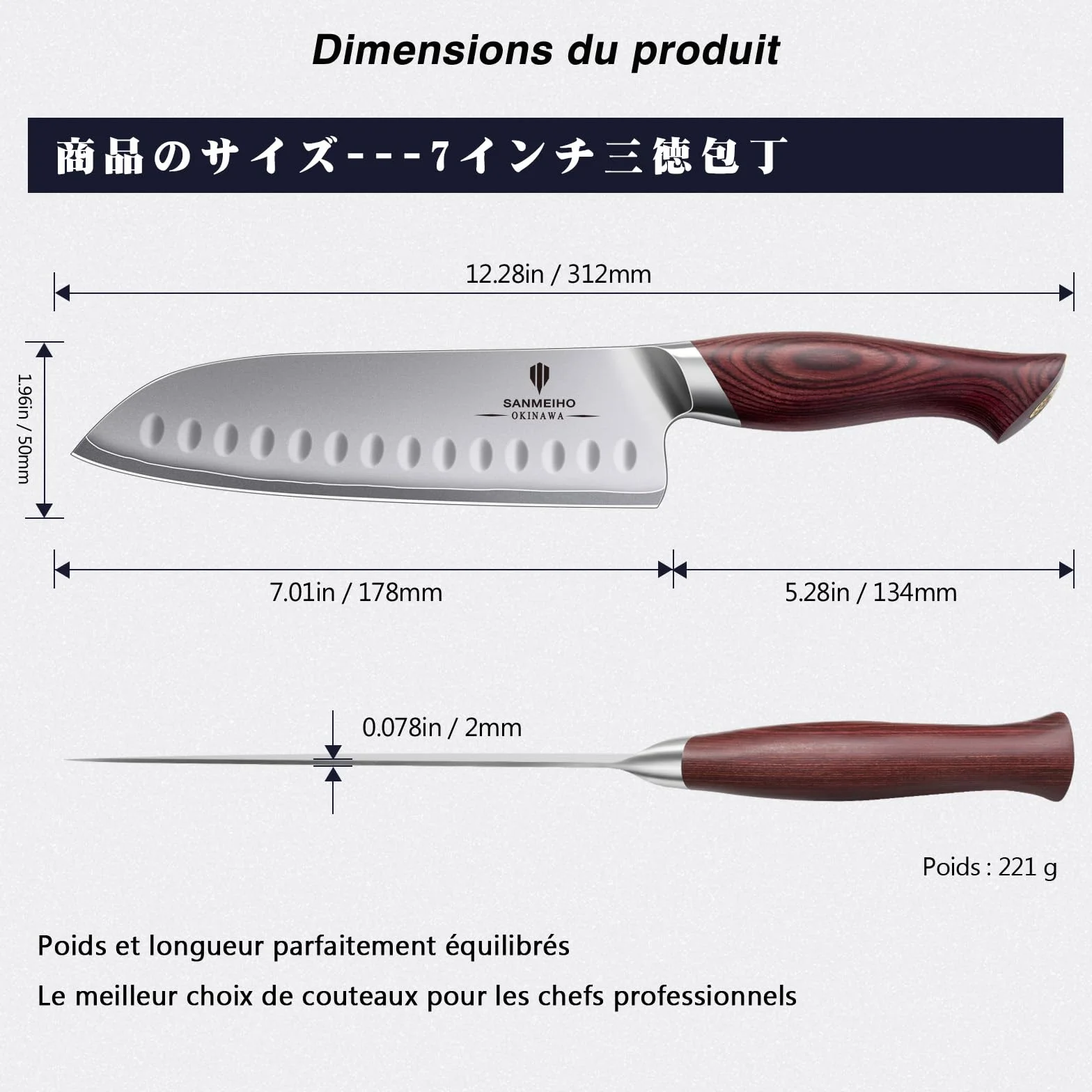 SANMEIHO Couteau de Cuisine Santoku 18 cm, Lame 12°, Acier Japonais 10Cr15MoV (62HRC), Manche Bois de Pakka