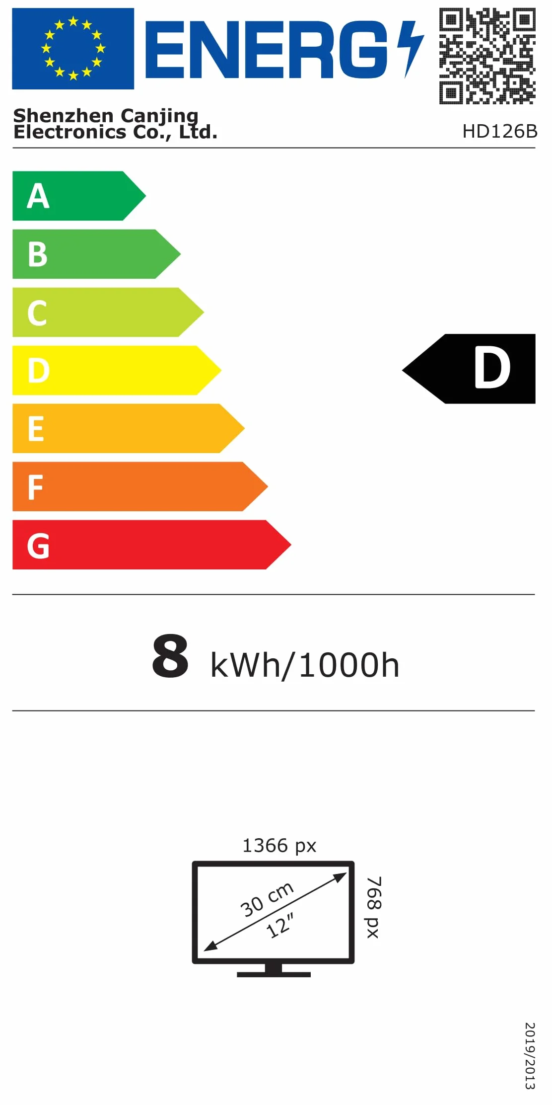DESOBRY 12.5'' Samochodowy odtwarzacz DVD 2-ekran z 5-godzinną akumulatorką, dwa ekrany samochodowe, zagłówki TV Dzieci TV Ostatnia pamięć USB AV In/Out 12V