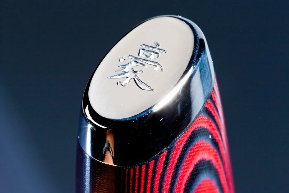 Couteau Damas Yaxell SUPER GOU 161 - Lame de 16,5cm - Couteau de Cuisine Santoku - Fabriqué au Japon