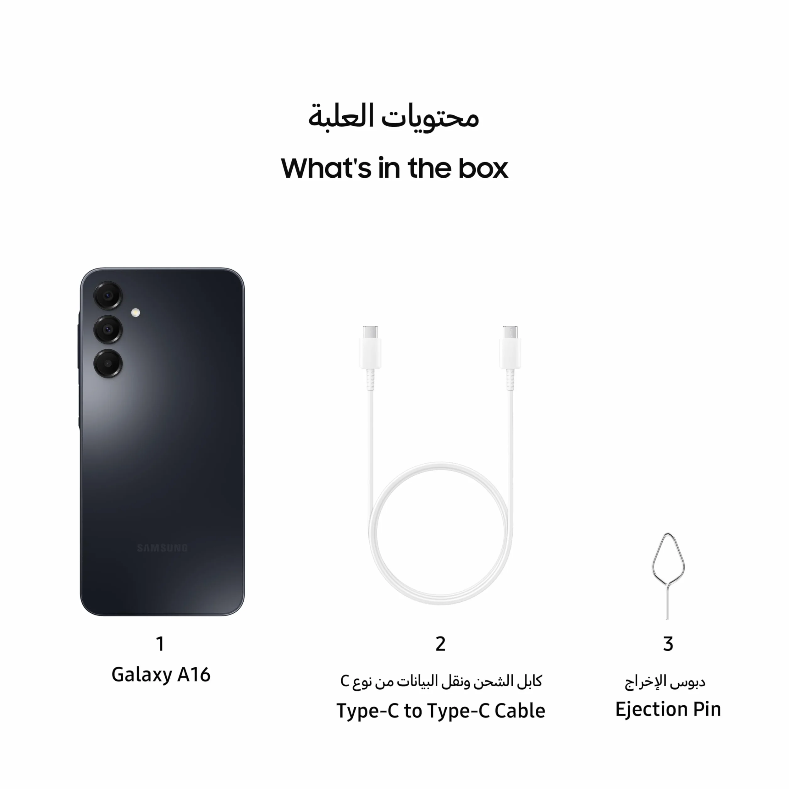 Samsung Galaxy A16, Dual, 8/256GB, Czarny