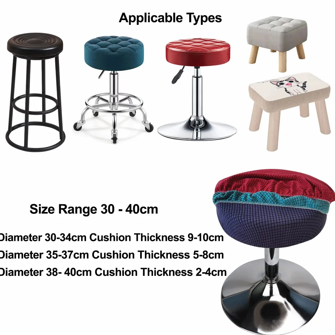 Housse Tabouret Rond 30-40cm Extensible Imperméable Lavable Doux Durable (2, Brun)