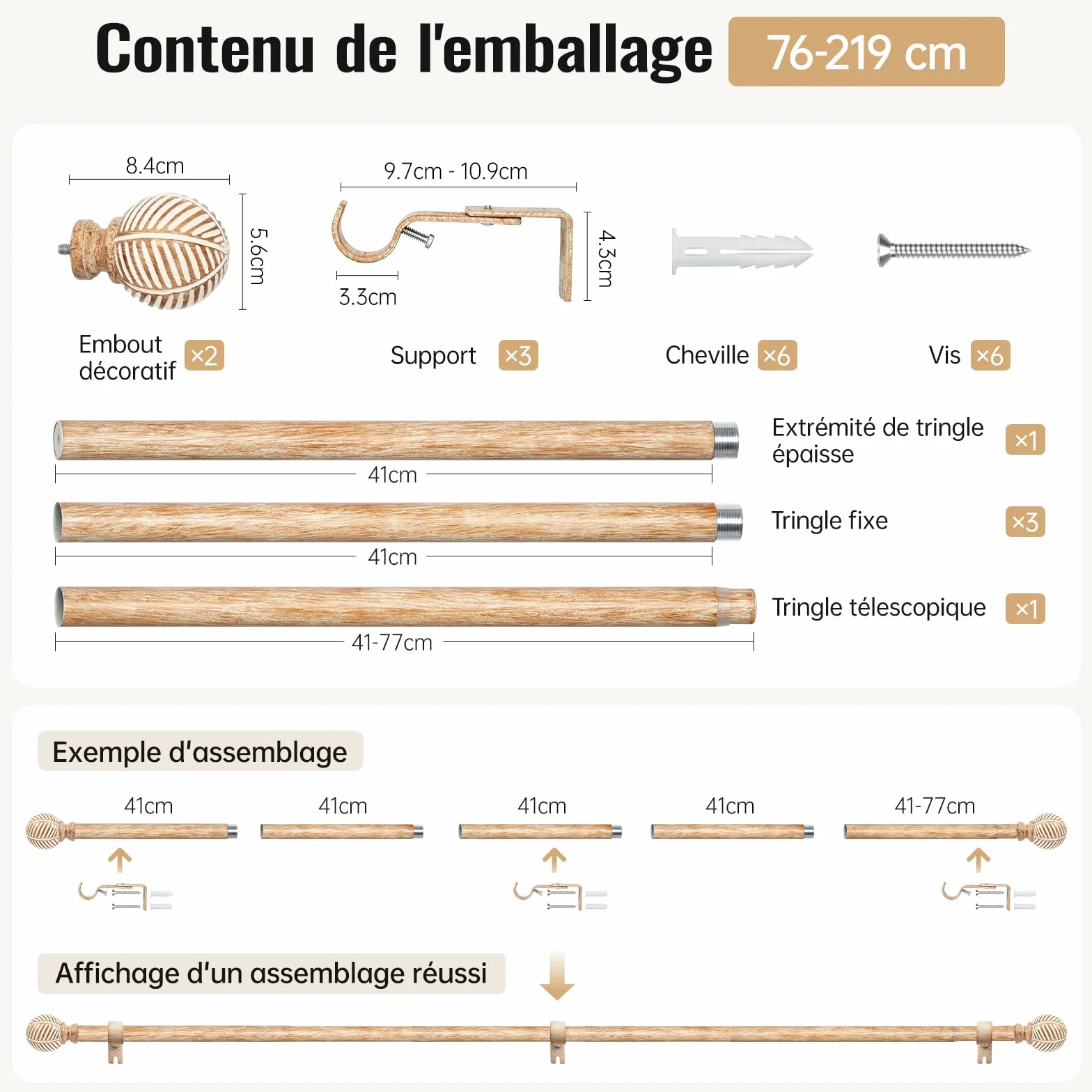 Tringle à rideaux en bois 76-219 cm 25 mm réglable motif imitation feuilles de céréales Brun