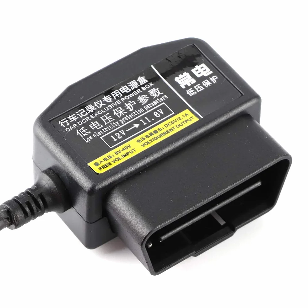18.7 calowy kabel zasilajÄ…cy On-Board DiagnosticsII kabel zasilajÄ…cy On-Board Diagnostics2 na USB Dash Cam zestaw okablowania 16 zÅ‚Ä…cze pinowe do wideorejestrator samochodowy GPS kamera samochodowa