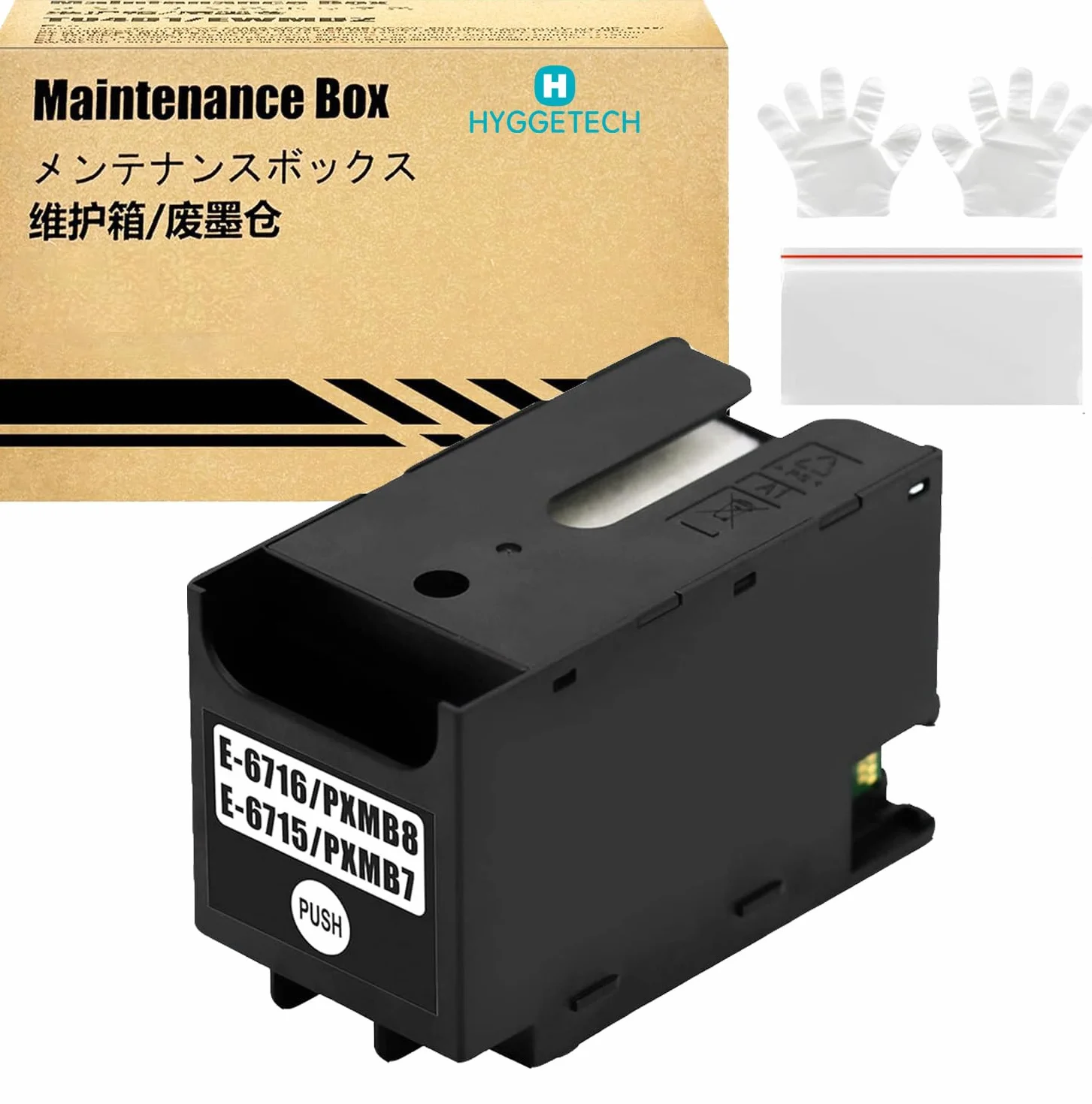 Epson Boîte d'entretien d'encre E6715 E6716 Remplacement pour Workforce Pro WF-4720 WF-4730 WF-4740 WF-3820 WF-4820 WF-4830 ET-8700