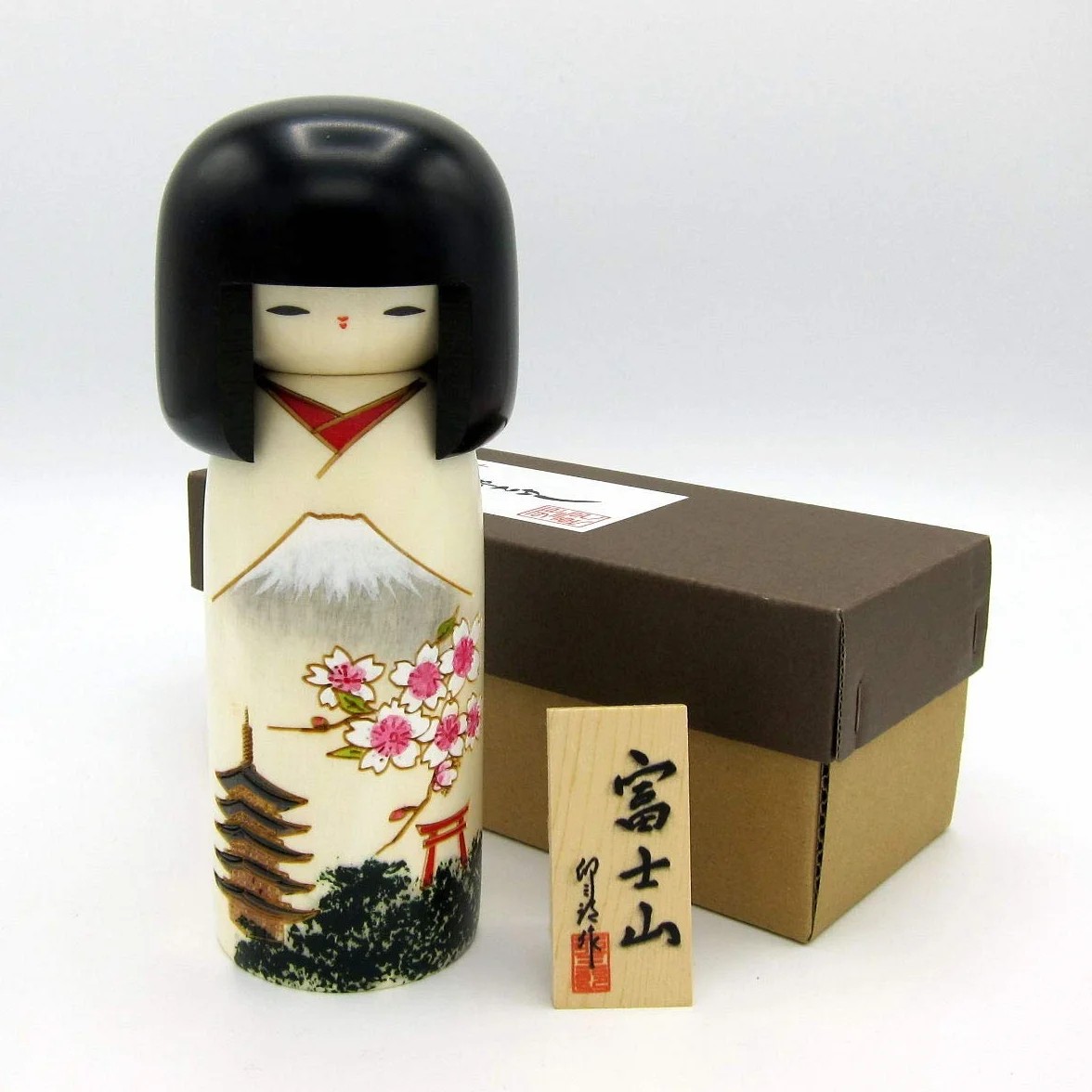 Usaburo Sosaku Kokeshi Doll Fujiyama fabriqué au Japon