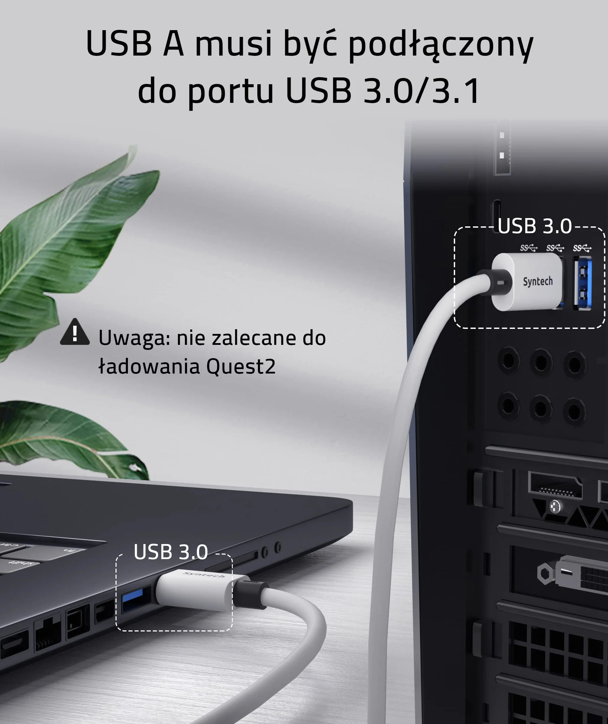 kabel Link