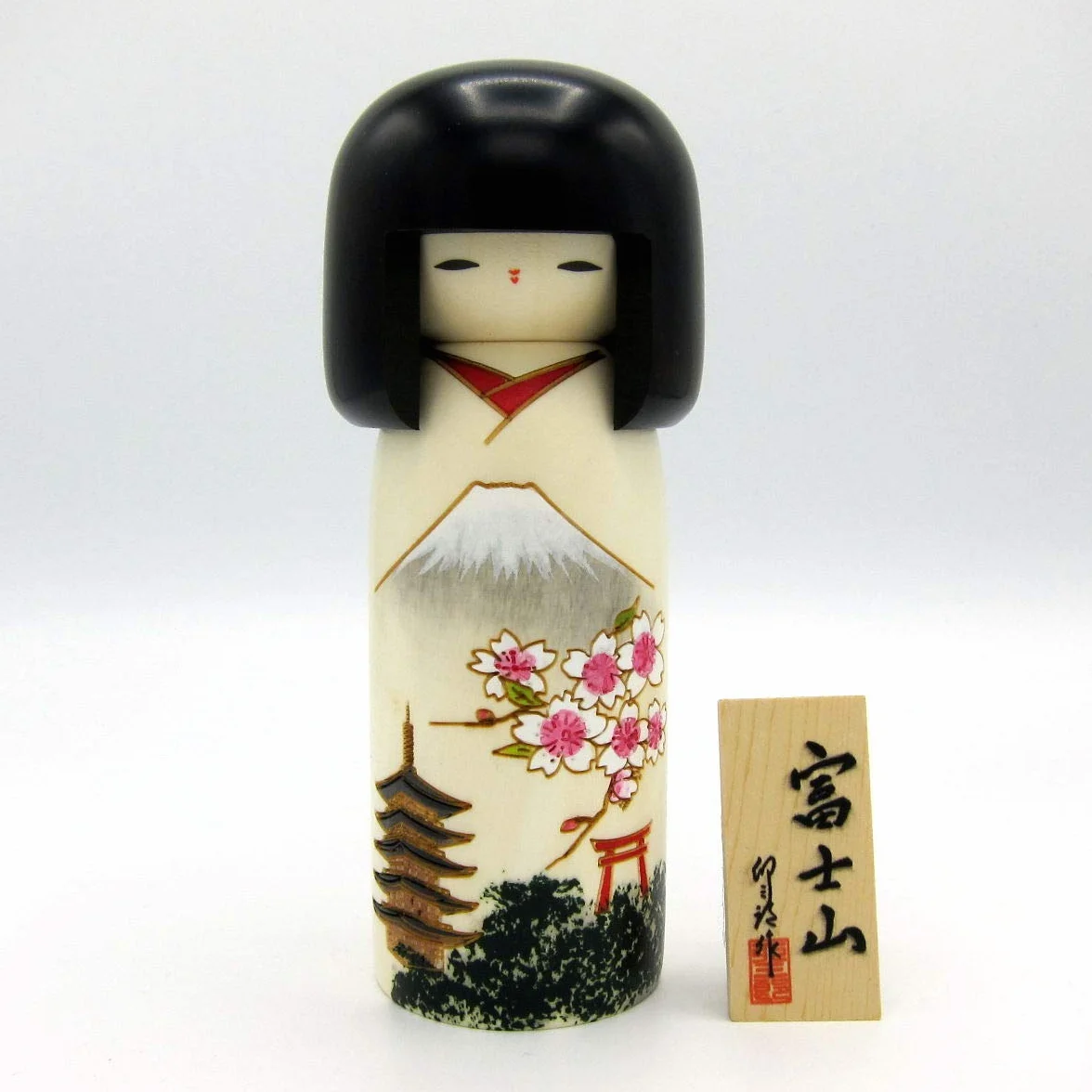 Usaburo Sosaku Kokeshi Doll Fujiyama fabriqué au Japon