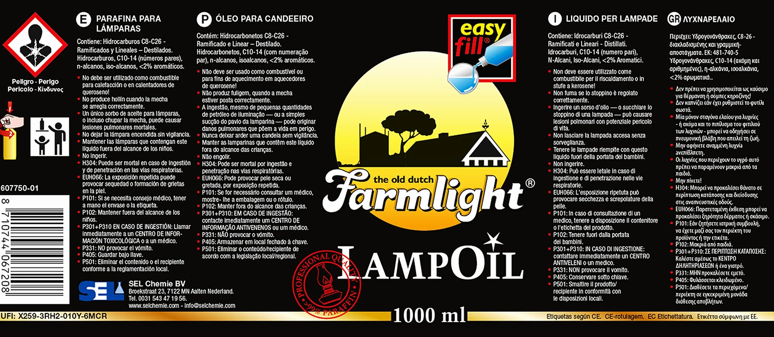 Lampoil 1L Huile pour lampe