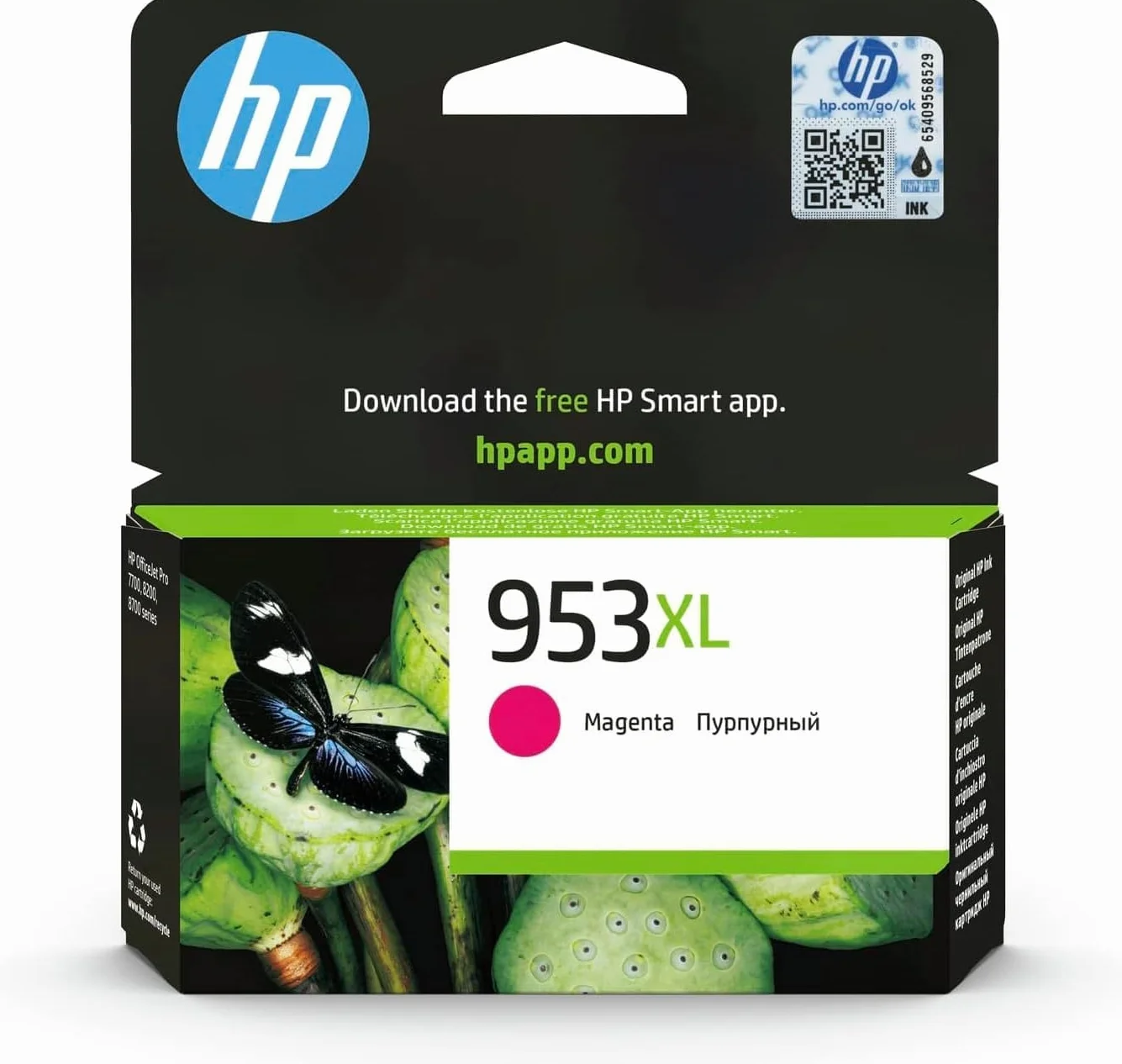 HP 953XL Cartouche d'encre Magenta Grande capacité Authentique F6U17AE
