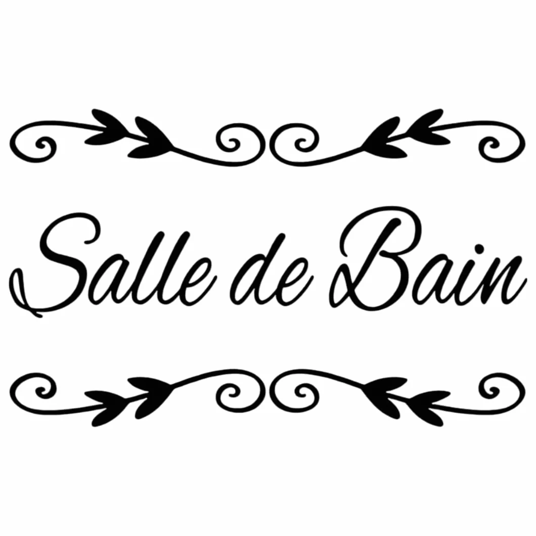 Adzif.biz Sticker Mural Noir Brillant 21 x 13 cm Autocollant Porte Salle de Bain
