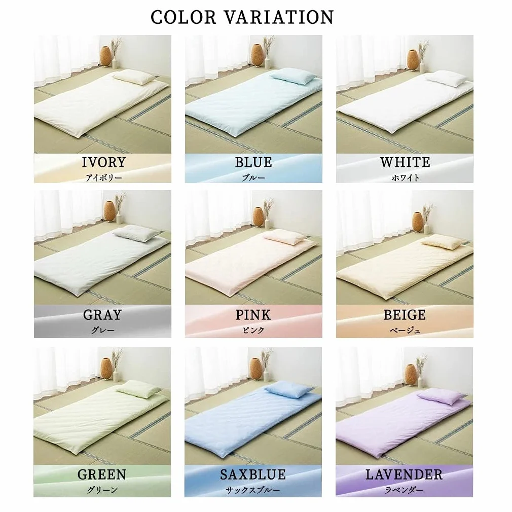 EMOOR Housse Zippée Matelas Futon Japonais PRESSO 165 x 215 cm 100% Coton Bleu