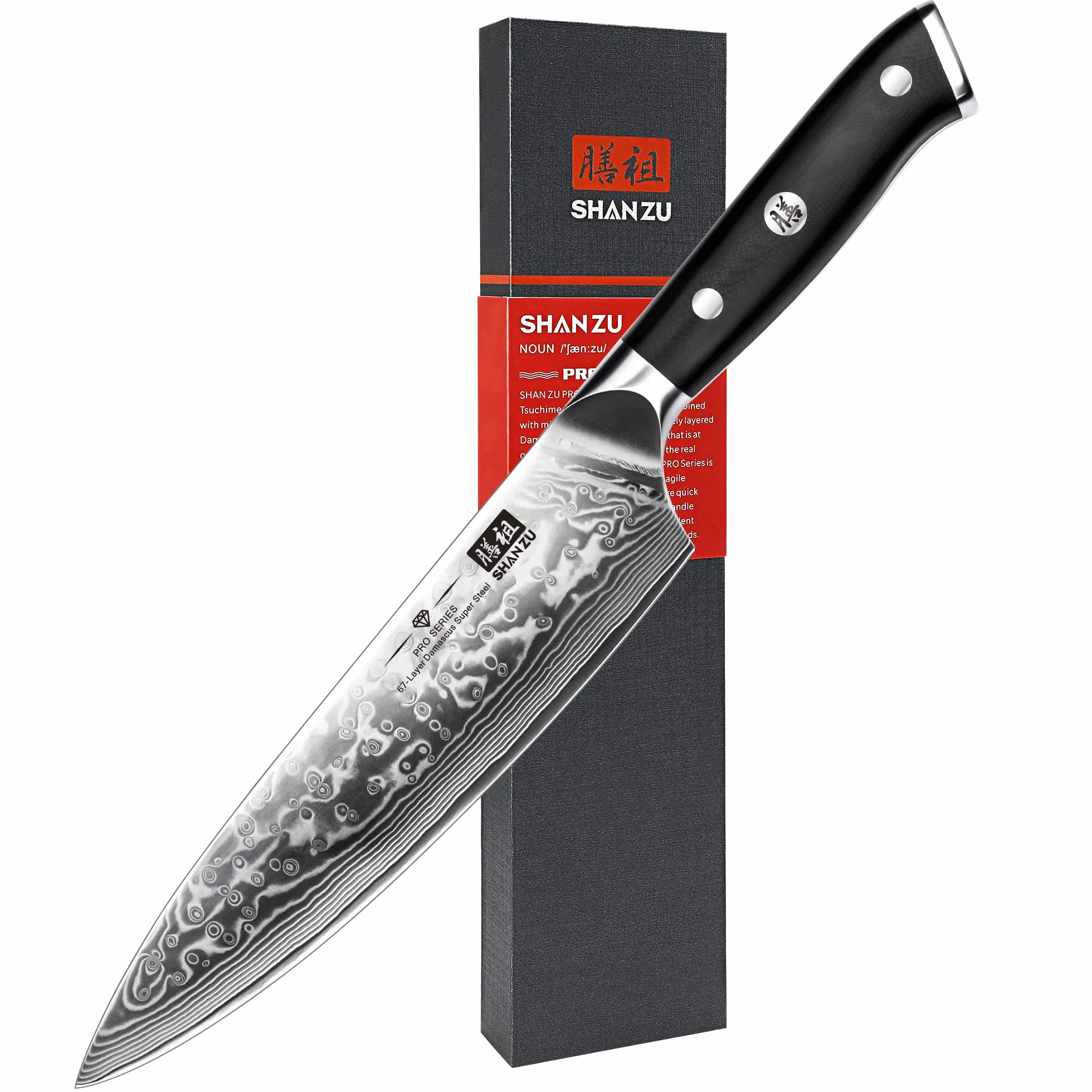 SHAN ZU Couteau Japonais de Chef 20cm, Couteau Damas Acier Japonais 67 Couches, Poignée G10 PRO Series