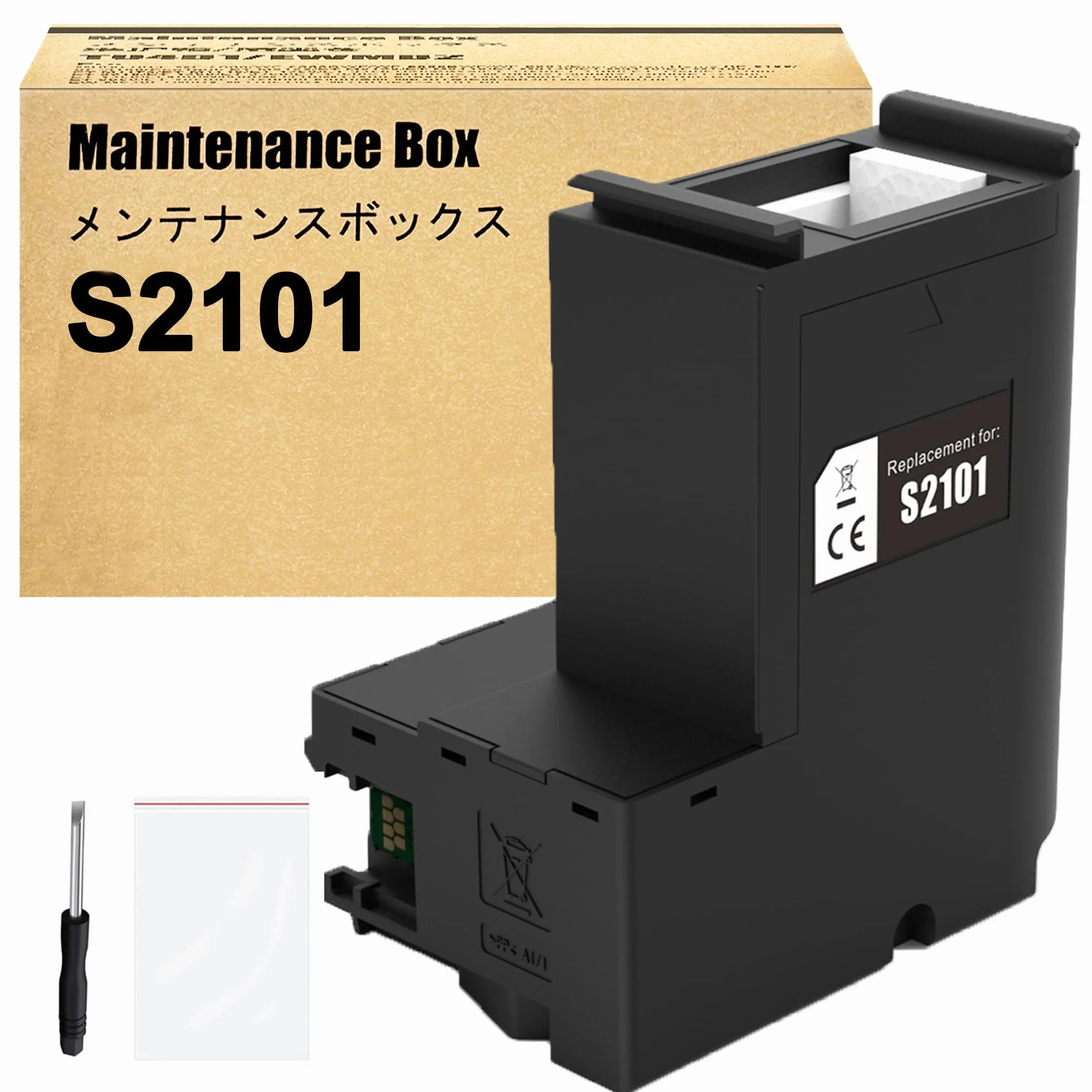 LCL C13S210125 Ink Maintenance Box Remplacement pour Epson Surecolor SC-F170 SC-F100 SC-F130 SC-F150 SC-F160 Sublimation Printer
