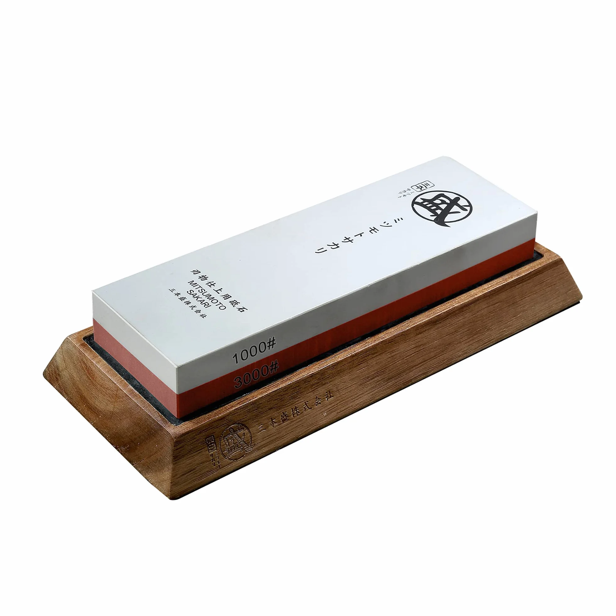 MITSUMOTO SAKARI Pierre a Aiguiser Japonaise, Aiguiseur Couteaux Professionnel 1000/3000 Grit, Aiguiseur Couteaux Base en Bambou Antidérapante pour Sièges