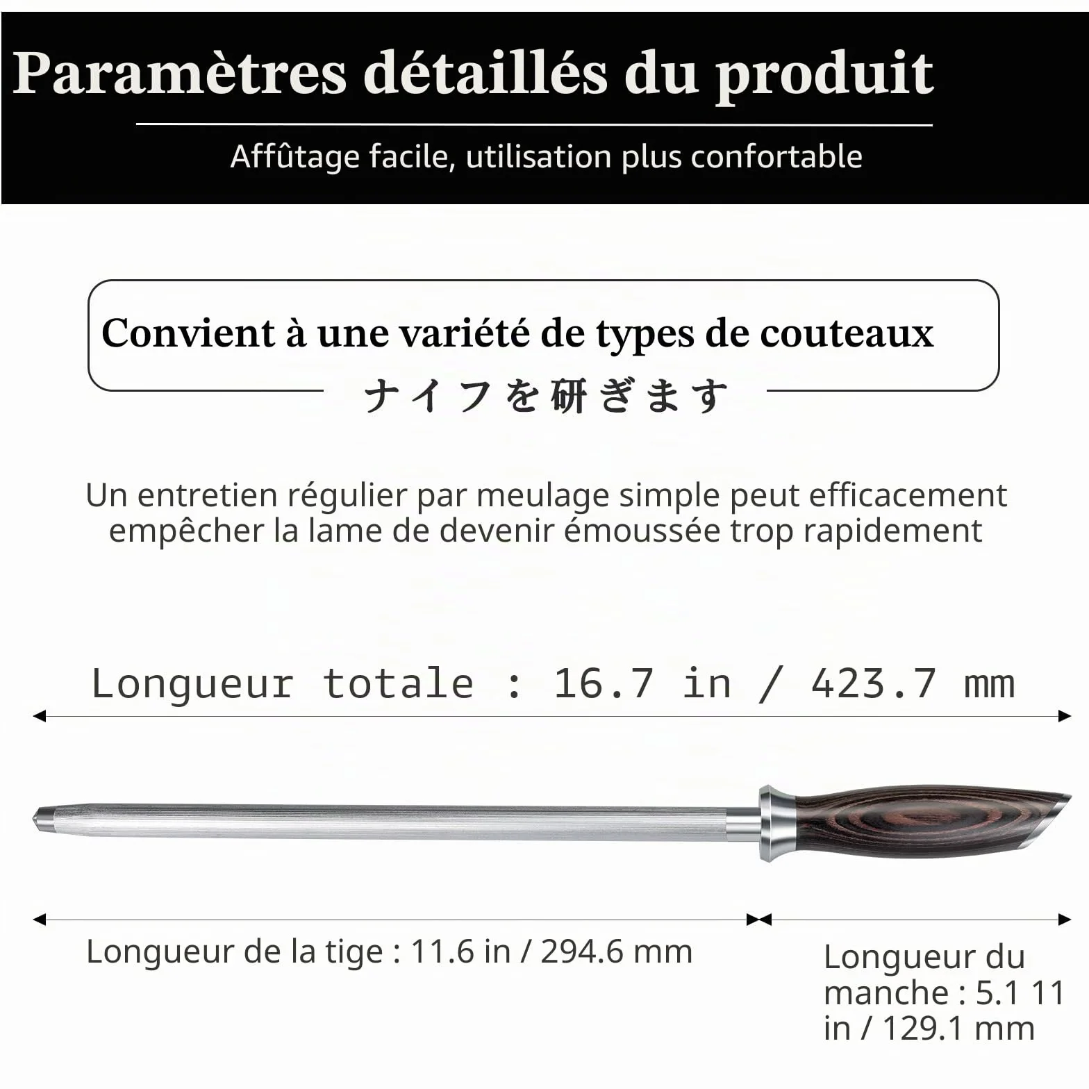 HOSHANHO Fusil à Aiguiser Professionnel 30 cm, Aiguiseur Couteaux de Cuisine avec Manche en Bois de Pakkawood