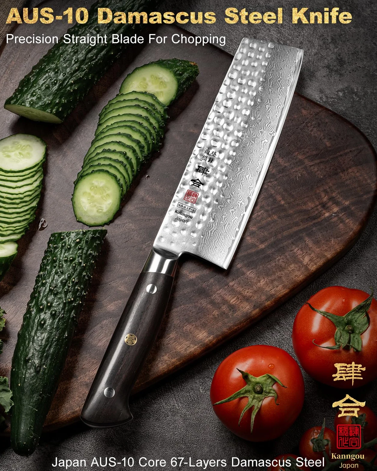 kanngou Couteau Nakiri Japonais 18 cm Couteau Damas en Acier Damas 67 Couches, Manche en Bois d’Ébène Pleine Soie, Couteau à Légumes avec Coffret Cadeau Premium