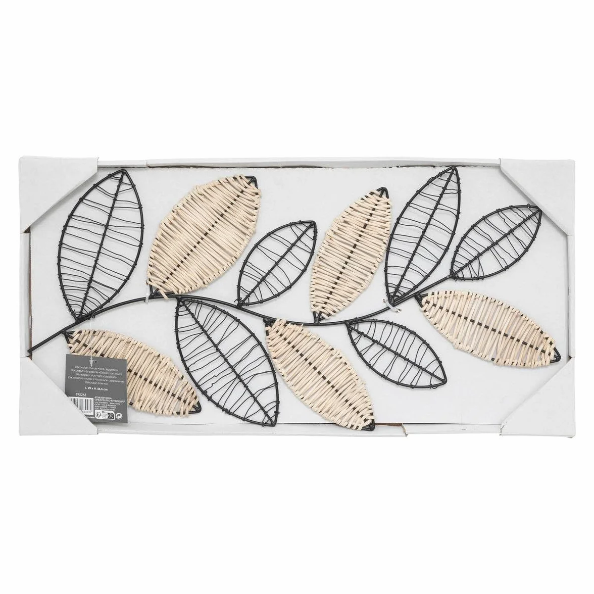 Atmosphera Décoration Murale Feuille Aurore Noir et Naturel 56 x 29 cm Métal Rotin Tressé