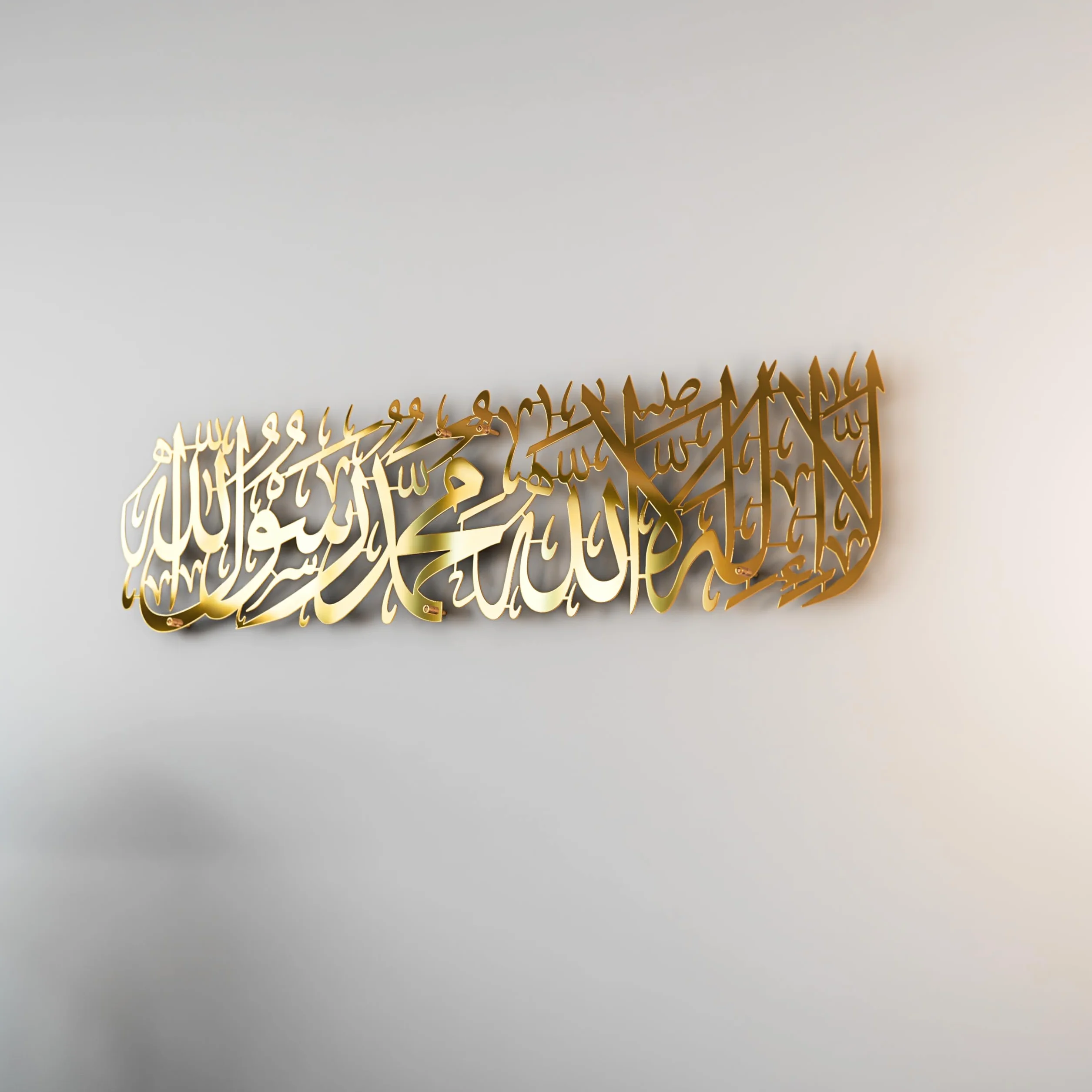 IWA CONCEPT First Kalima La ilaha illallah Mohammad Rasulallah Décoration murale islamique|Décoration murale islamique du Ramadan |Décoration murale Coran (Or brillant, grande taille 99,1 x 24,1 cm)