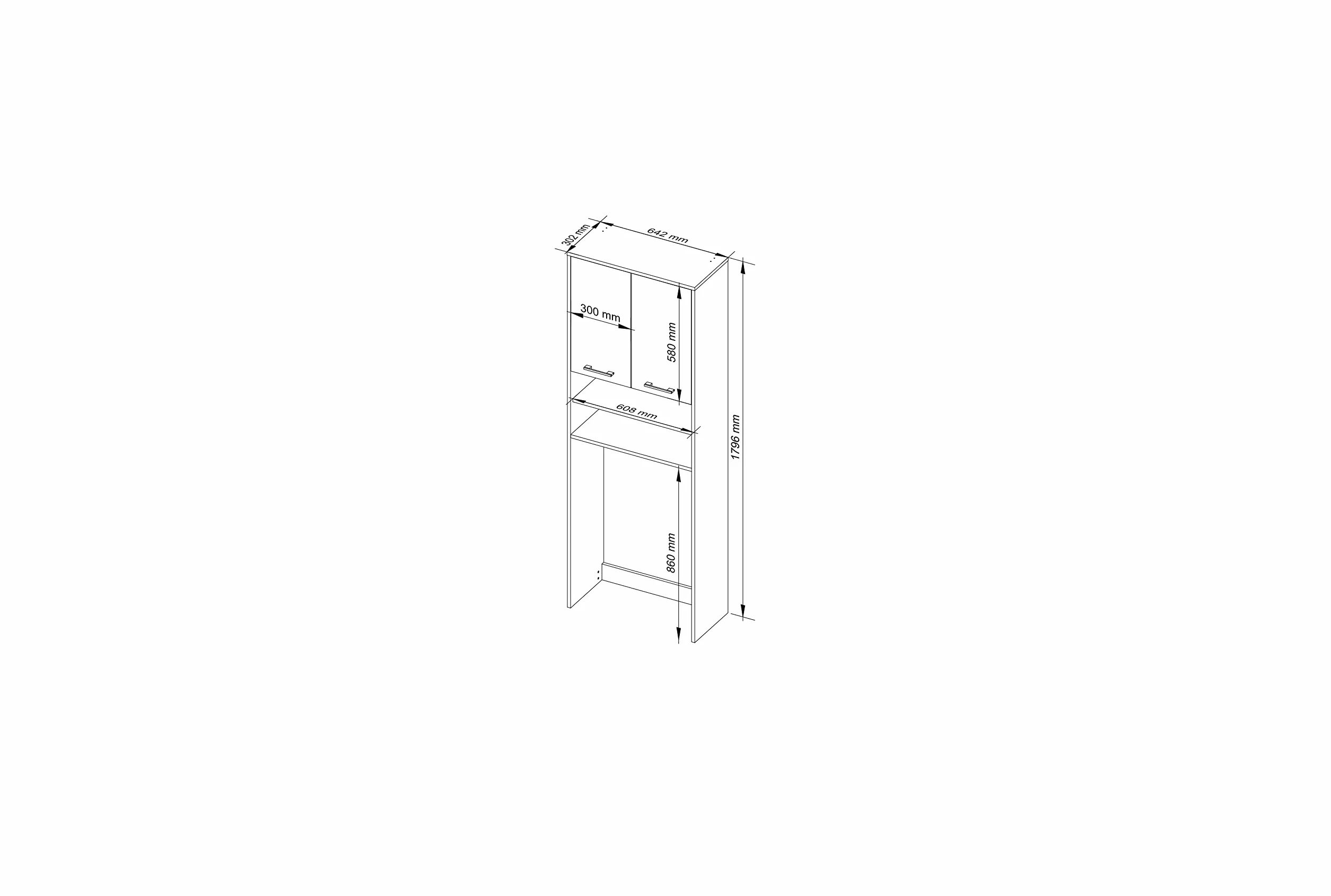 AKORD Meuble Buanderie Machine à Laver | L64 x H180 x P30 cm Poids 30 kg | Meuble pour Lave Linge avec Étagère 2 Portes 2 Casiers de Rangement Machine a Laver | Meubles de Salle de Bain