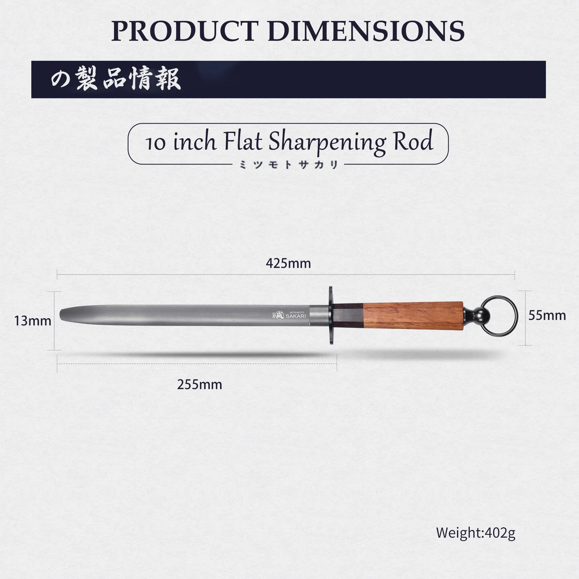 MITSUMOTO SAKARI Fusil à Aiguiser Plat en Diamant 40 cm, Aiguiseur Professionnel pour Couteaux