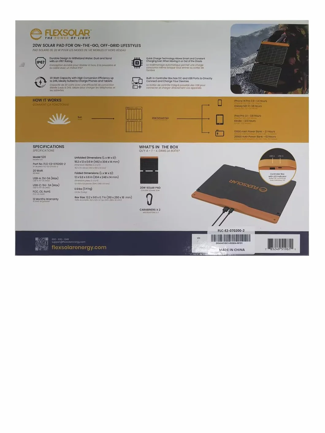 Ładowarka solarna 20 W, FlexSolar panel słoneczny, składany, 2 porty (USB-A, USB-C), przenośny, lekki panel awaryjny ETFE, wodoszczelność IP67, wędrówki, kemping, do telefonów komórkowych