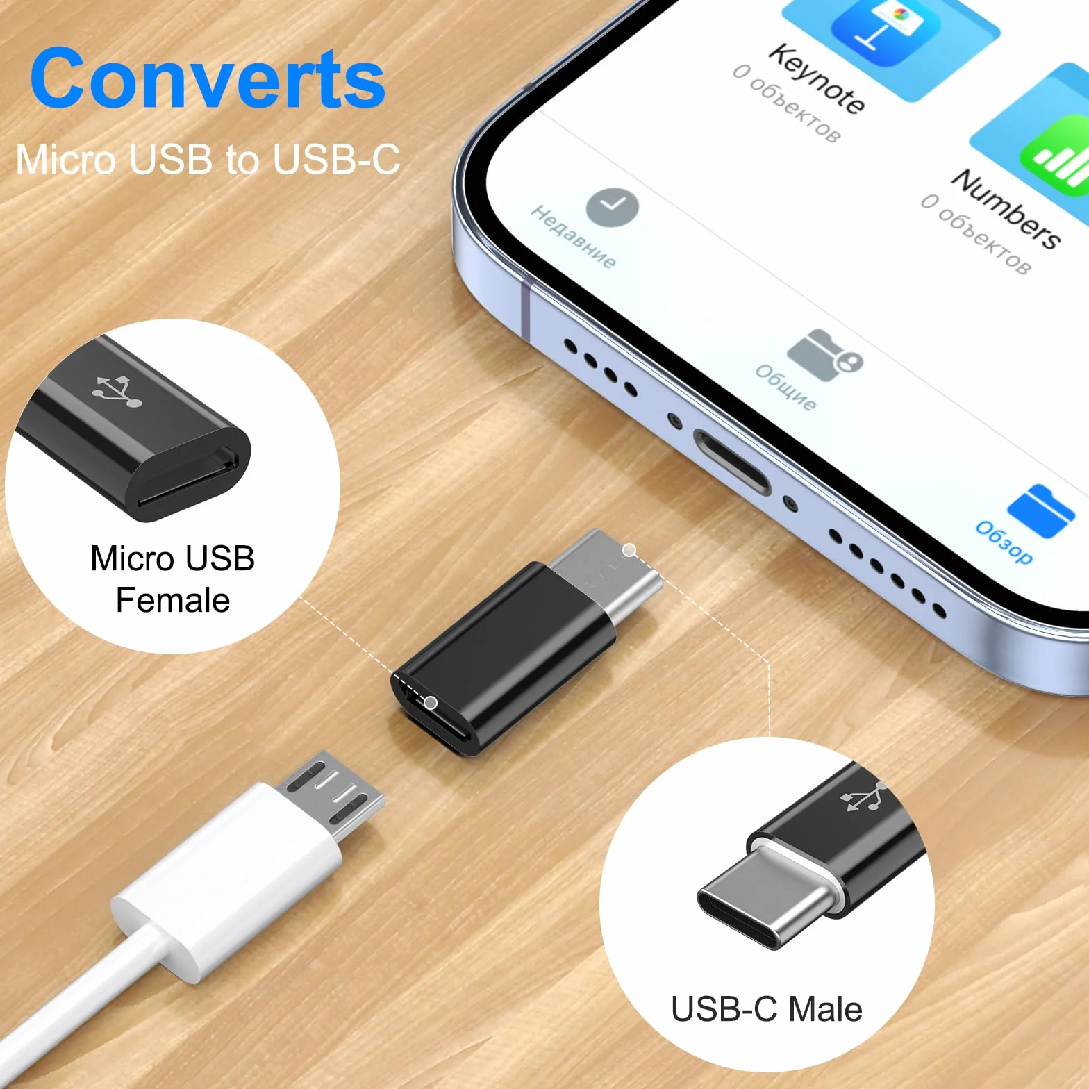 Adaptateur Micro USB vers USB C Lot de 2 Type C Mâle vers MicroUSB Femelle Compatible Samsung Galaxy Huawei Noir