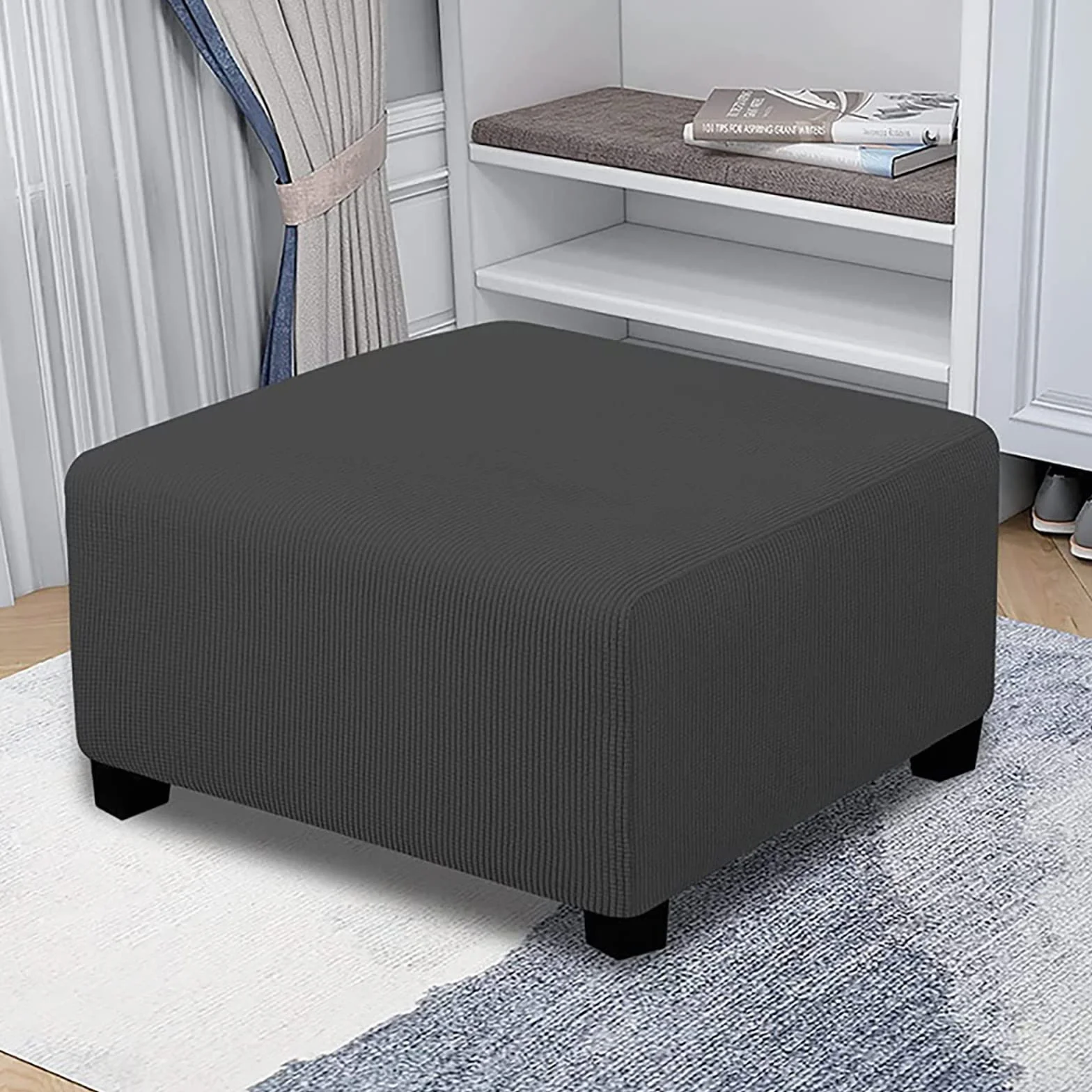Housse de protection pour repose-pieds carrée, jacquard épais, antidérapant, amovible, café foncé, M