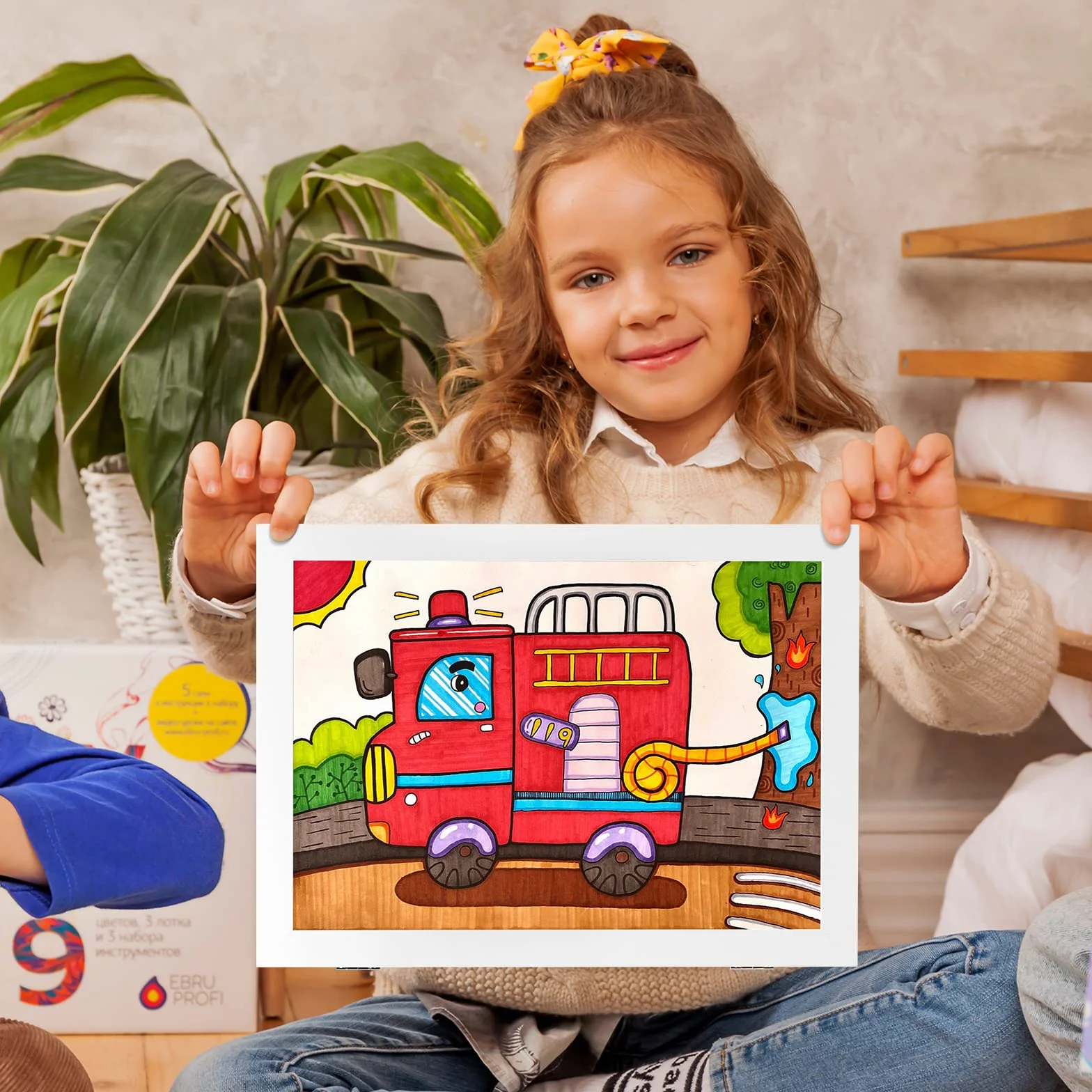 Cadre Dessin Enfant 2 Pièces A4 27x36cm Blanc HOVIN