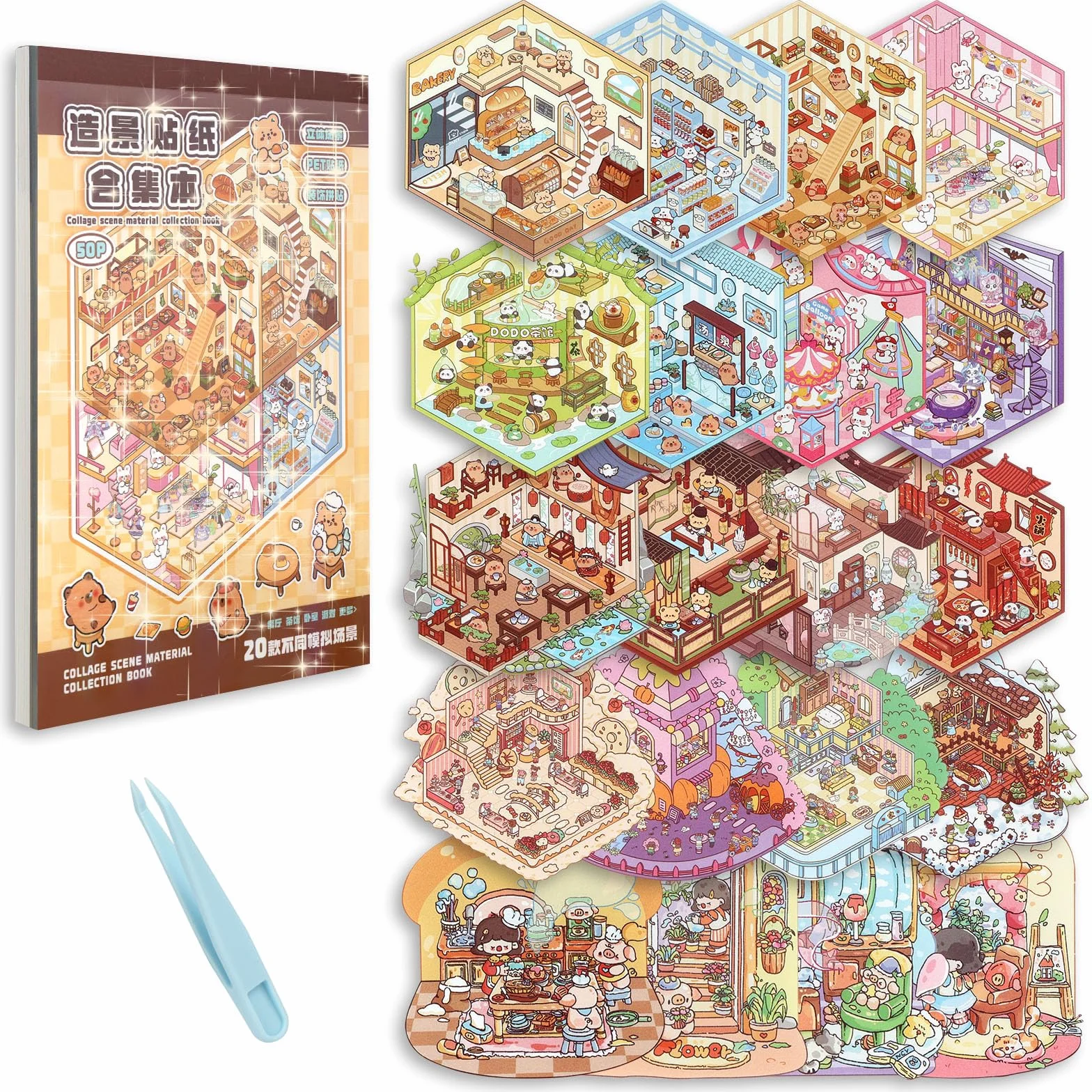 Vicloon Autocollants de Maison 3D, 50 Feuilles DIY Miniature Scène Anti-stress avec Pince