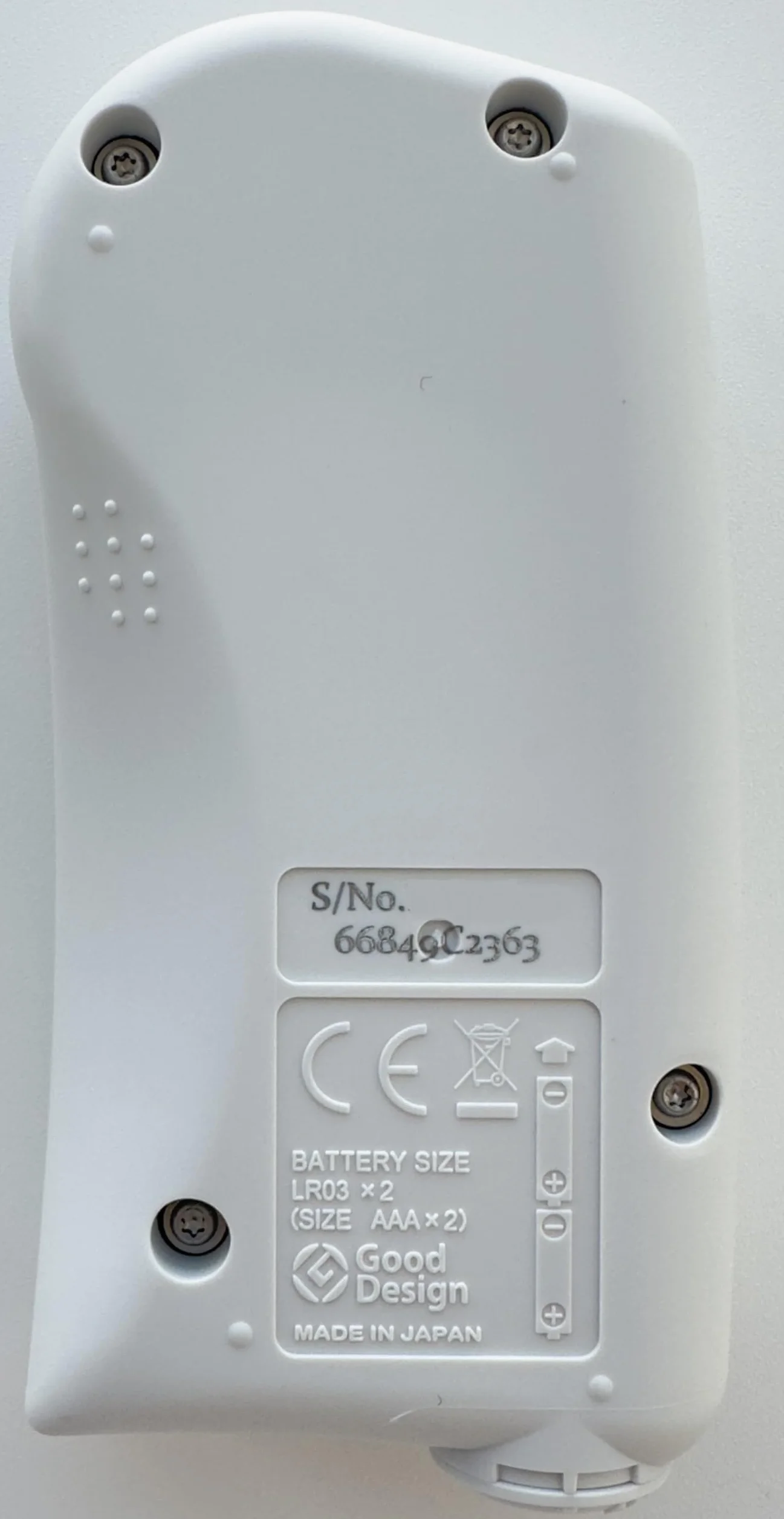 ATAGO Urine SG Refractometer PAL-ATHLETE (with Silicon Cover, no Batteries)