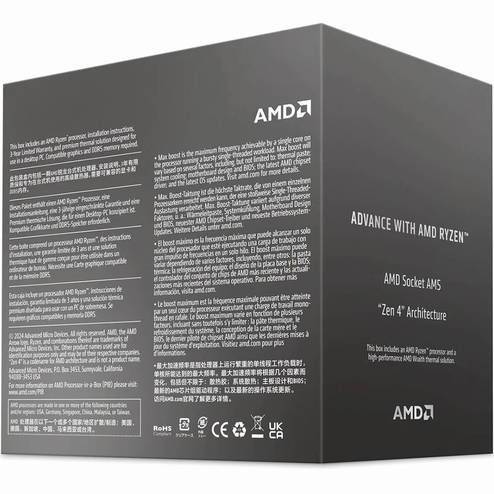 Procesor AMD Ryzen 5 8400F (6 Core/12 wątków, 65W DTP, gniazdo AM5, 22MB pamięci podręcznej, do 4.7GHz w trybie Max w trybie Max Boost, system chłodzenia Wraith Stealth)