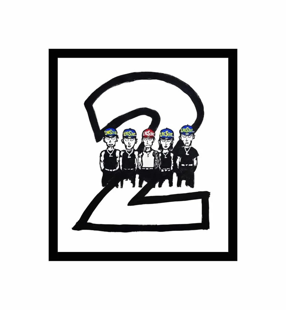 Générique Jay Park, LNGSHOT - Mixtape 4Shoboiz Vol. 2: 4Shoville