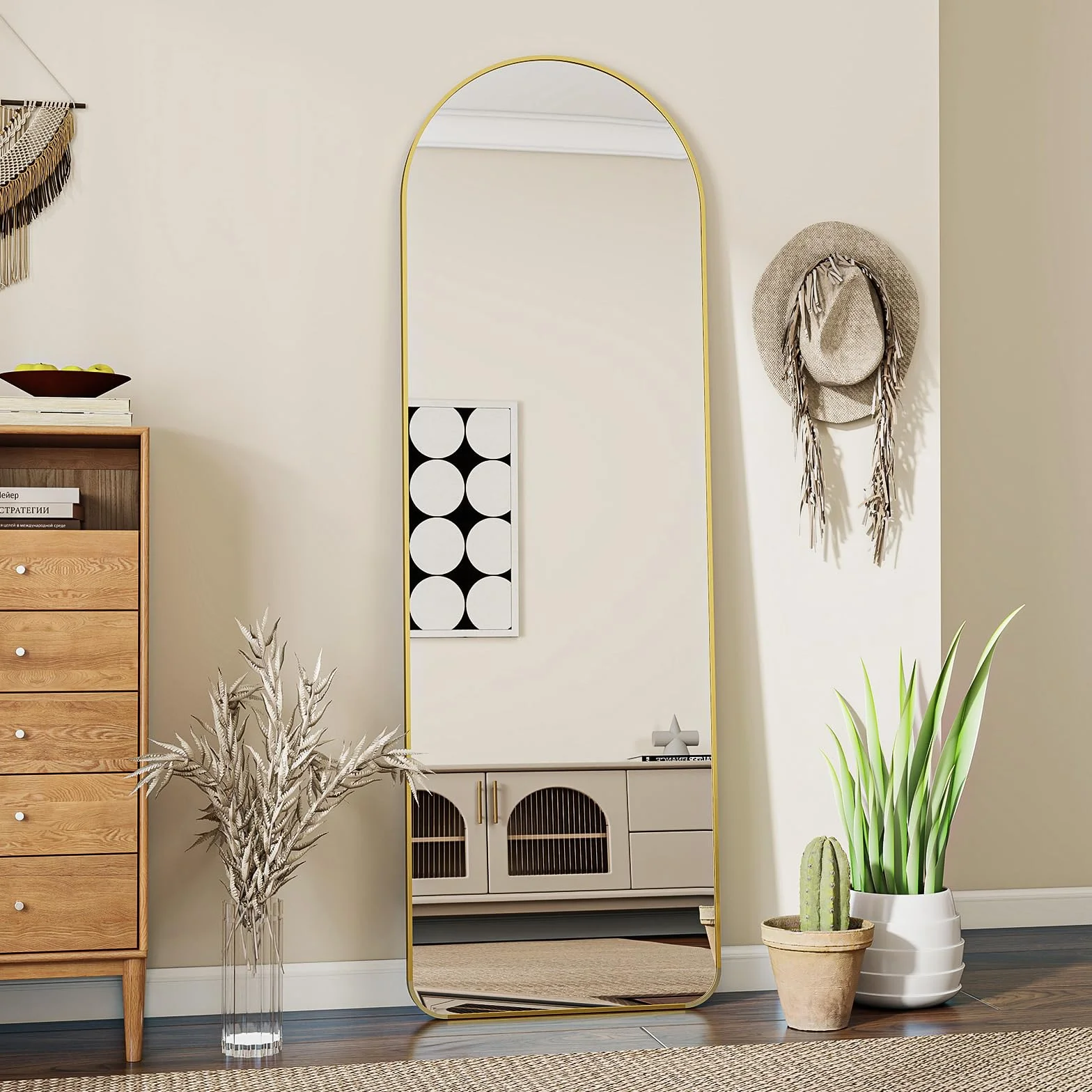 Miroir pleine longueur Koonmi incurvé doré 40 x 150 cm