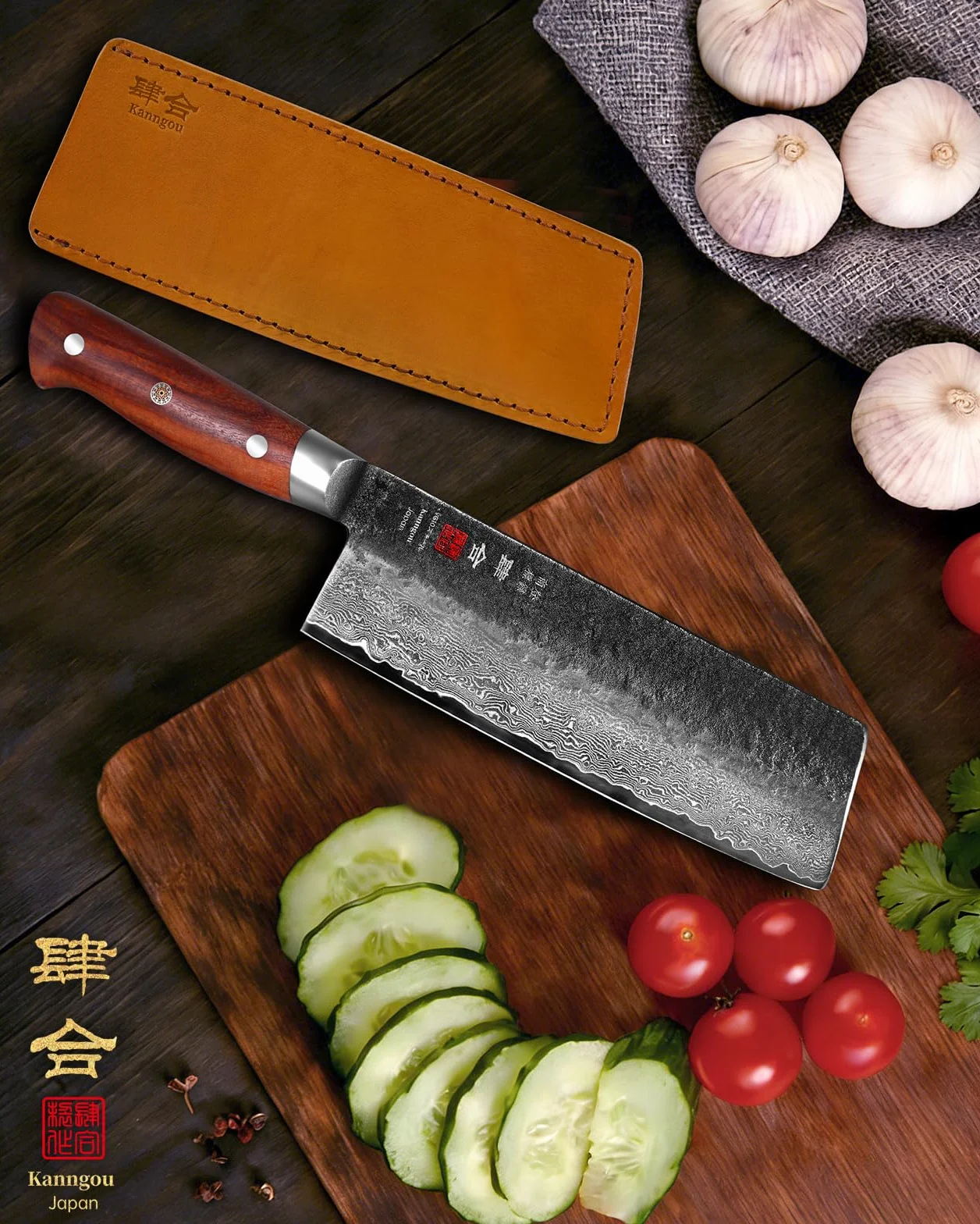 kanngou 18cm Couteau Nakiri Couteau japonais Damassé extra tranchant en acier VG-10 avec manche ergonomique en bois pakka, design robuste et boîte cadeau