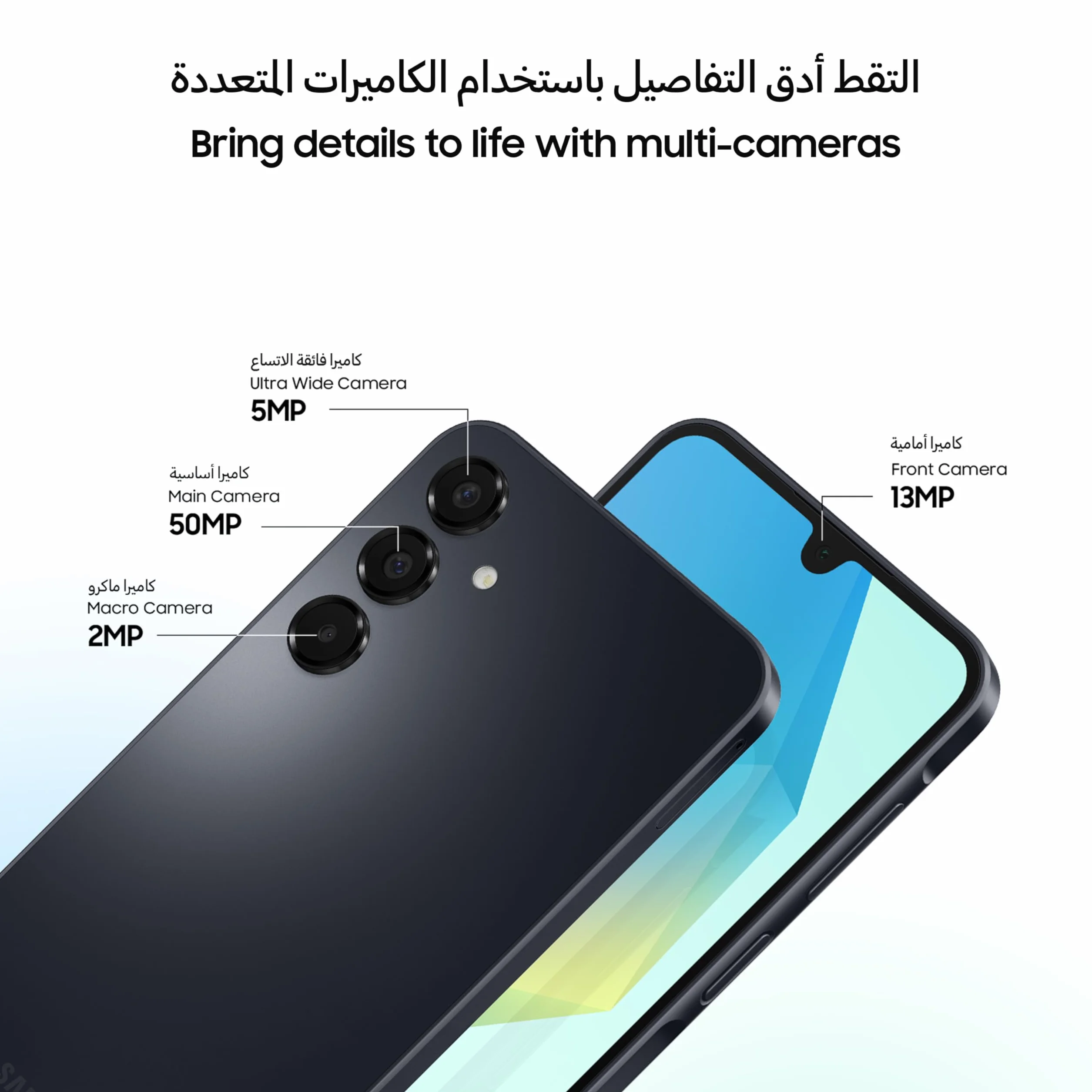 Samsung Galaxy A16, Dual, 8/256GB, Czarny