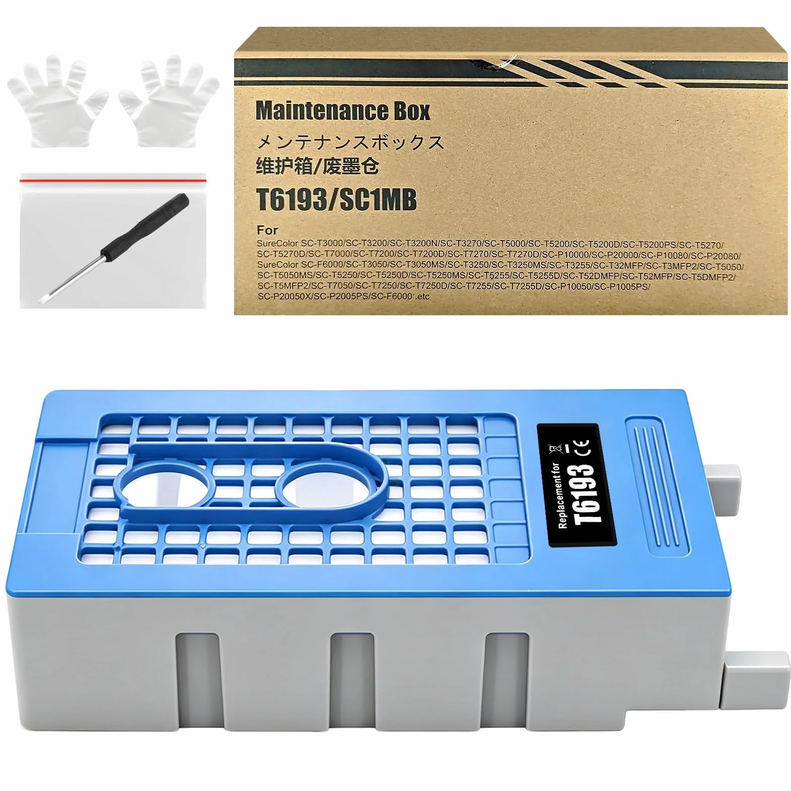 Boîte de Maintenance d'encre Compatible Epson SureColor T3000 T5000 T7000 T3200 T5200 T7200 T3270 T7270 T3070 T5070