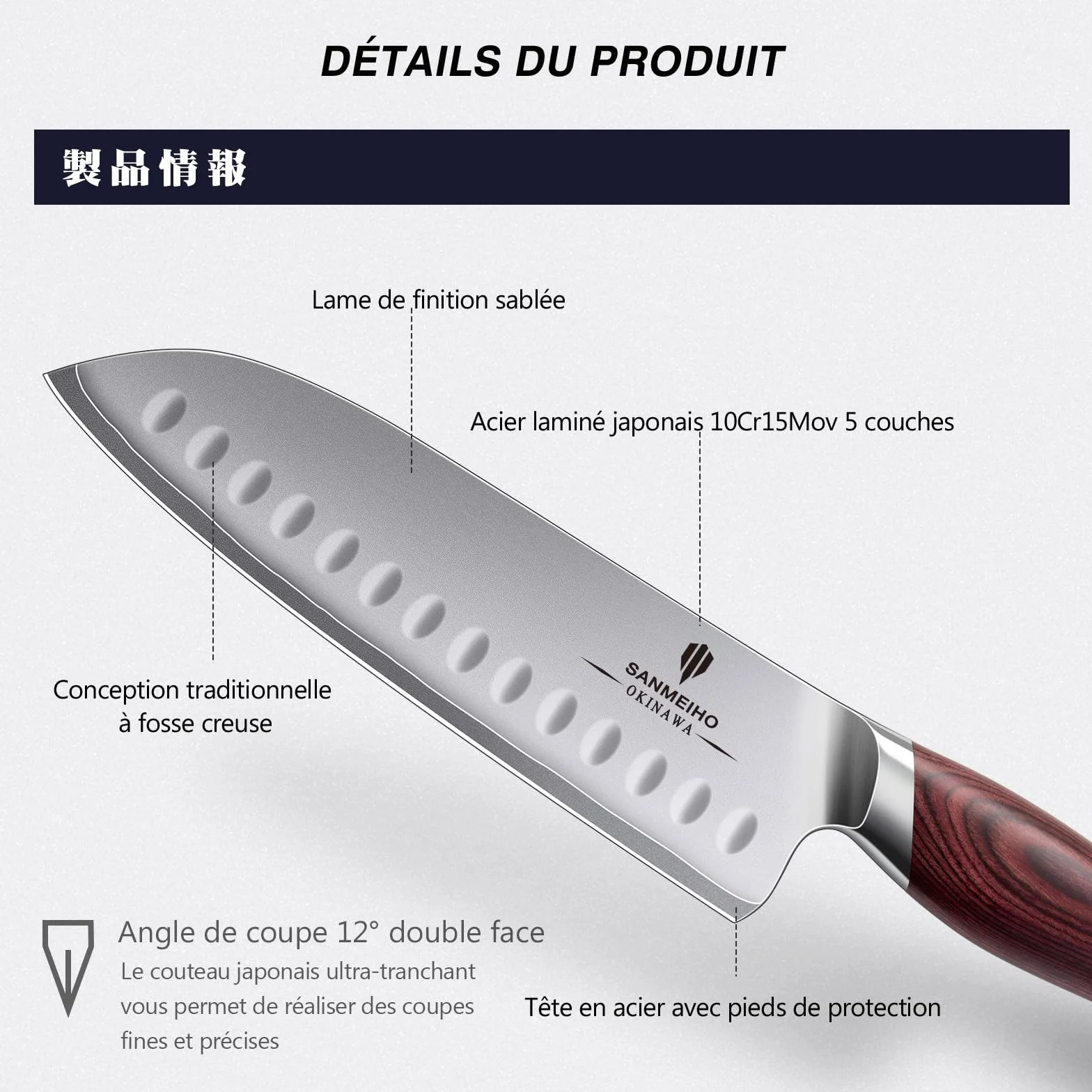 SANMEIHO Couteau de Cuisine Santoku 18 cm, Lame 12°, Acier Japonais 10Cr15MoV (62HRC), Manche Bois de Pakka