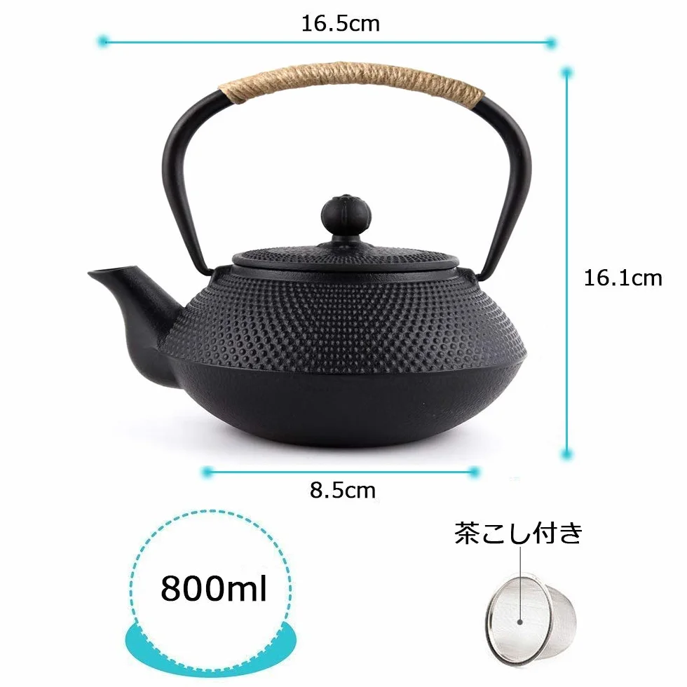 Théière en Fonte avec Infuser, 800ml Théière Induction pour Thé Noir, Bouilloire à Thé pour Les Amateurs de Thé, Noir