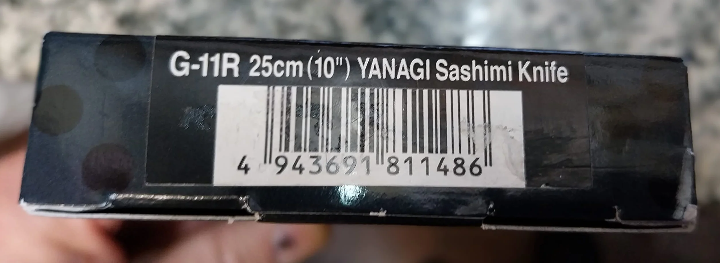 Global - G-11 - Couteau à Yanagi/Sashimi - 25 cm