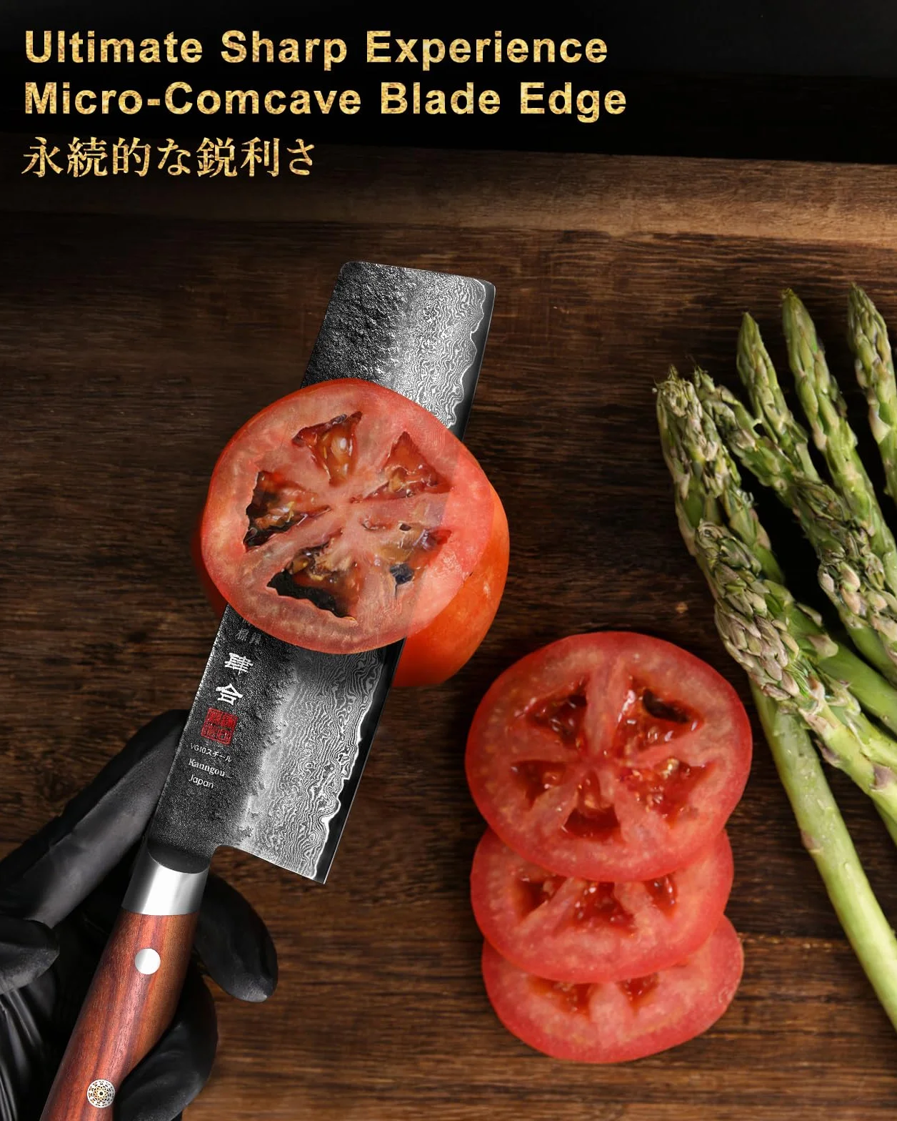 kanngou 18cm Couteau Nakiri Couteau japonais Damassé extra tranchant en acier VG-10 avec manche ergonomique en bois pakka, design robuste et boîte cadeau
