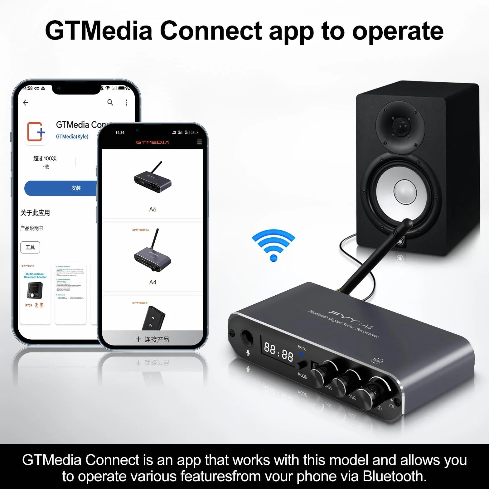 Upgrade Transmiter Bluetooth 5 w 1 Do Telewizora, Low Latency & HD Adapter Audio, HiFi Wireless Music, Obsługa Aplikacji GTMedia Connect
