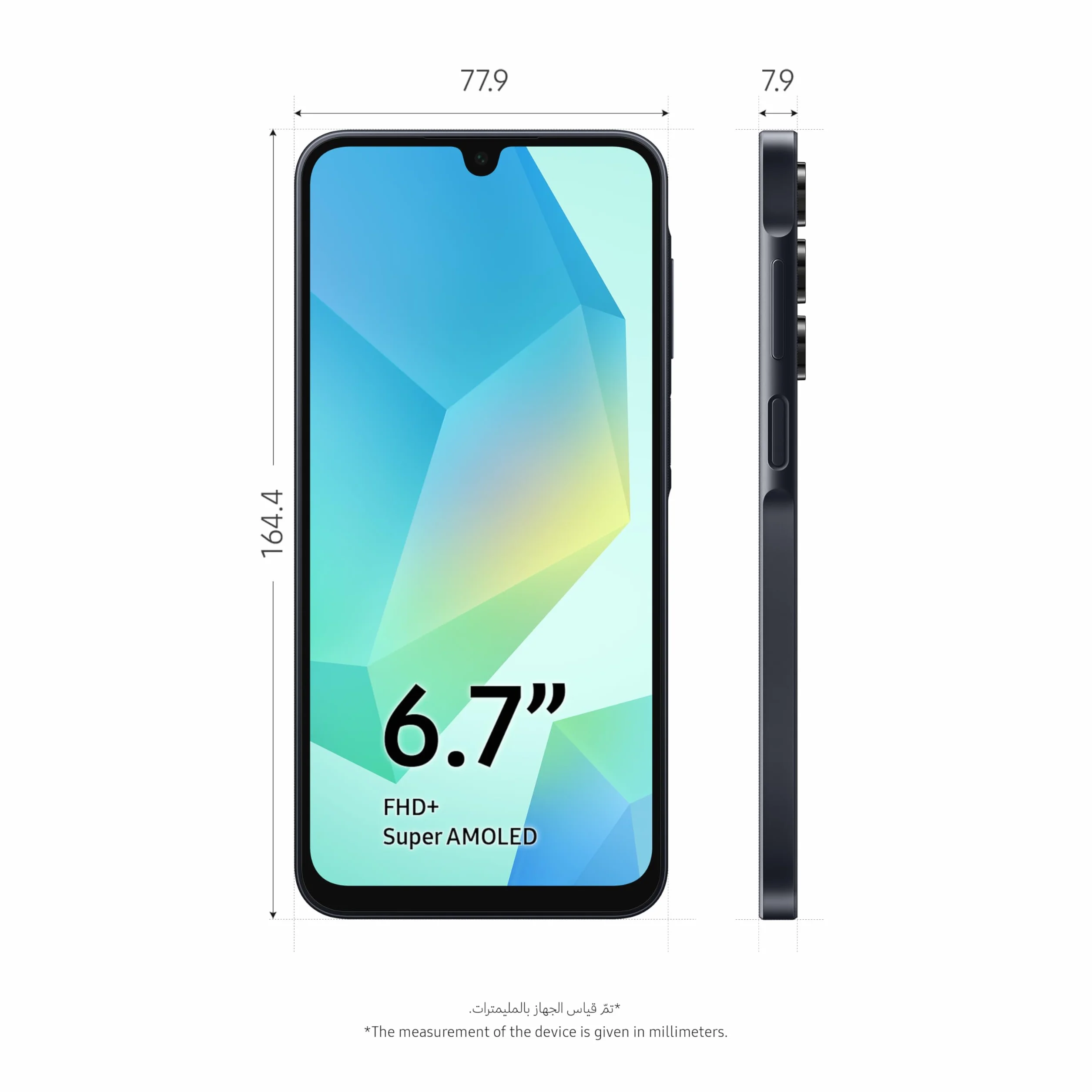 Samsung Galaxy A16, Dual, 8/256GB, Czarny