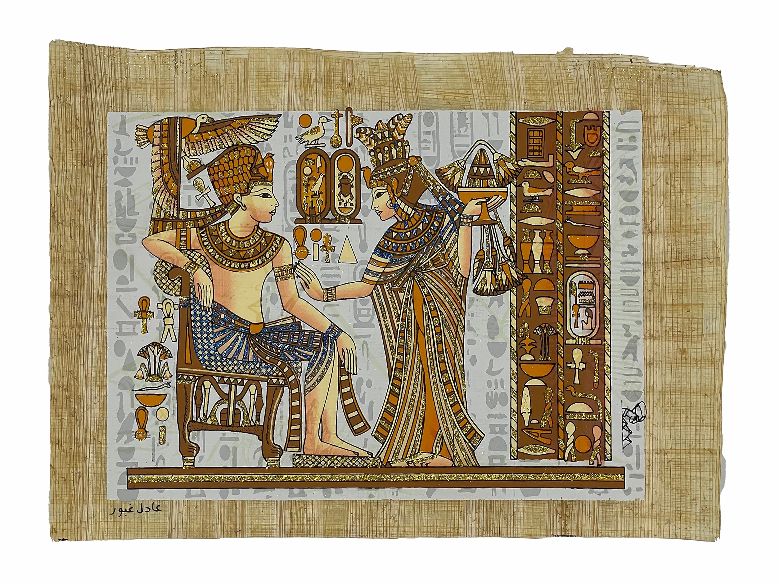 Papyrus égyptien fait à la main - Dimensions : environ 20 x 30 cm - Bords naturels vintage - Fond phosphorescent - Style artistique : Égypte ancienne - Idéal pour : décoration Motif n°077