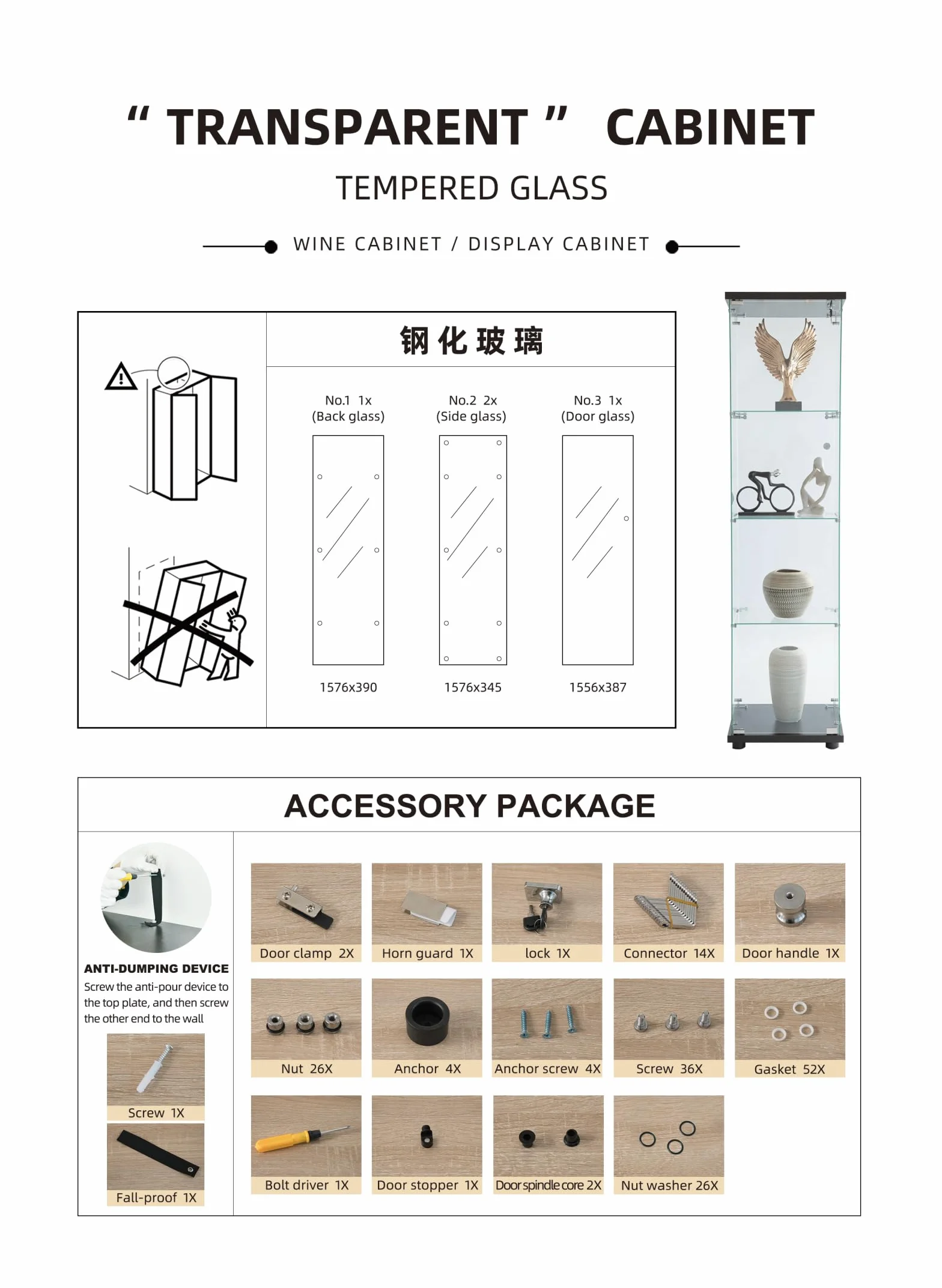 Vitrine en verre trempé 4 couches Transparente Étanche à la poussière Avec portes et serrure Salon, chambre à coucher, bureau 42,5 x 36,5 x 164 cm
