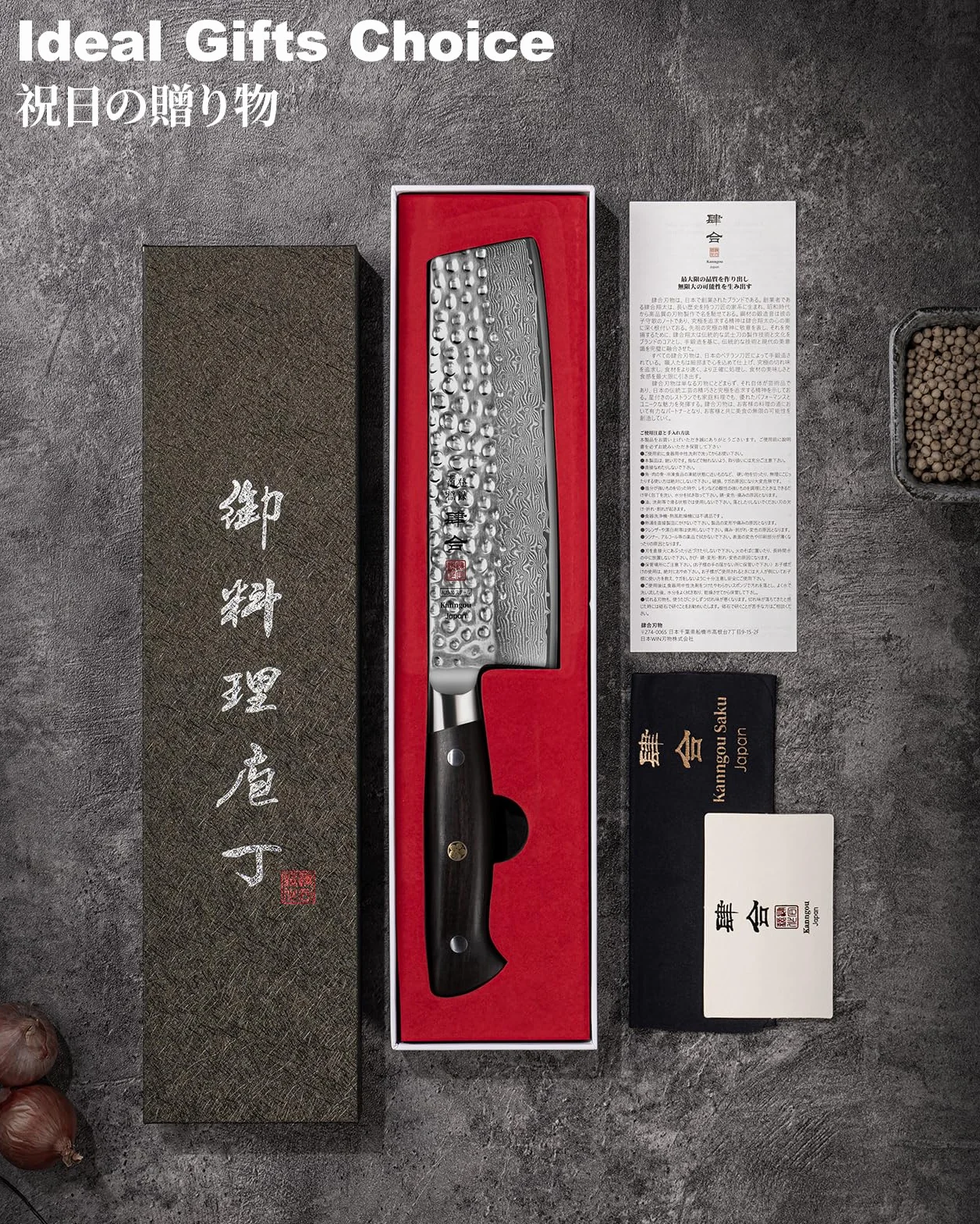 kanngou Couteau Nakiri Japonais 18 cm Couteau Damas en Acier Damas 67 Couches, Manche en Bois d’Ébène Pleine Soie, Couteau à Légumes avec Coffret Cadeau Premium