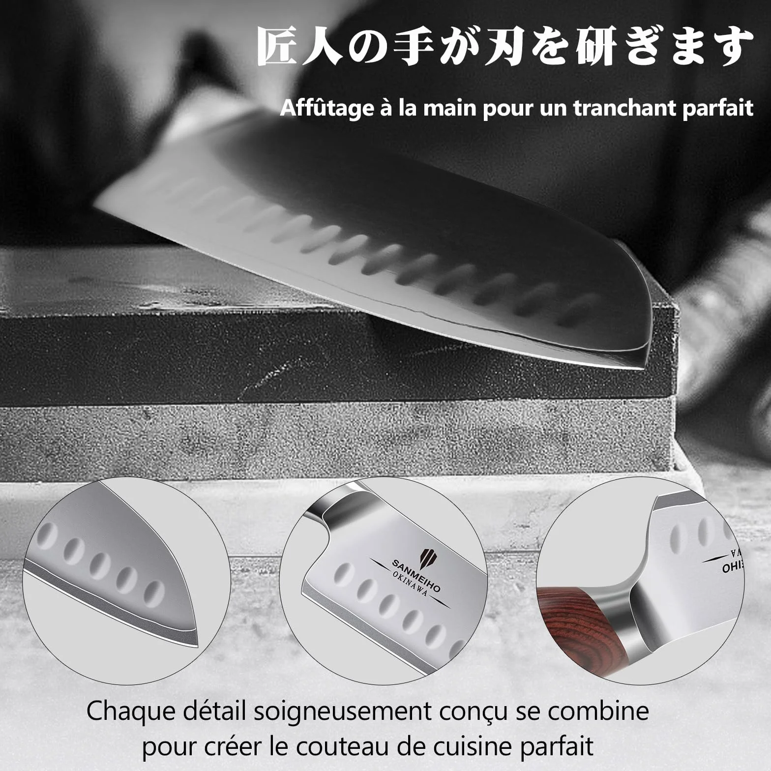 SANMEIHO Couteau de Cuisine Santoku 18 cm, Lame 12°, Acier Japonais 10Cr15MoV (62HRC), Manche Bois de Pakka
